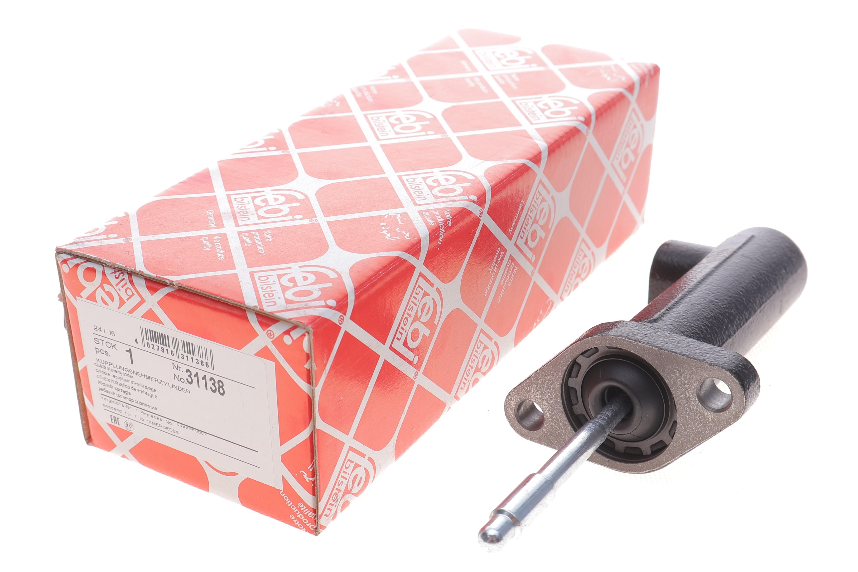 Циліндр зчеплення (робочий) MB Sprinter/VW LT 96-