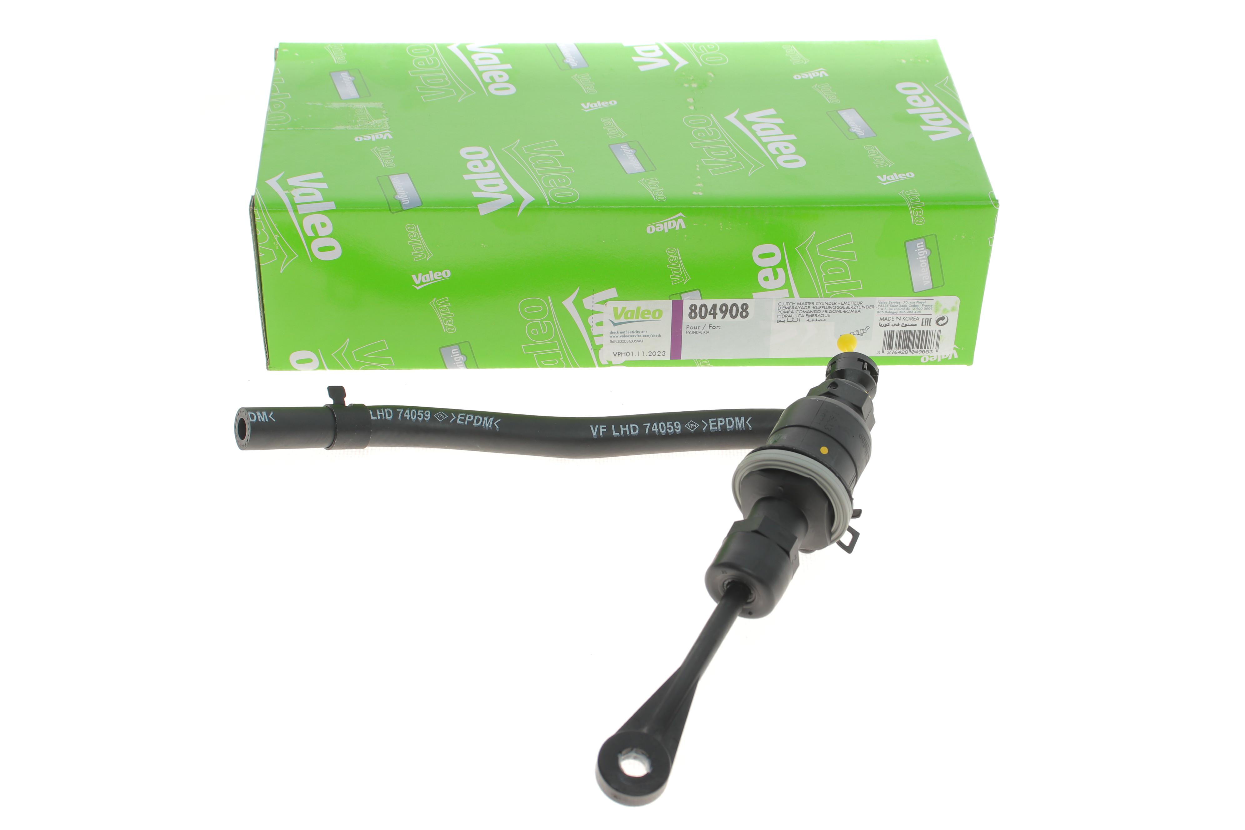 Циліндр зчеплення (головний) Hyundai i30/Kia Cee'd 1.4-1.6CRDi 11-