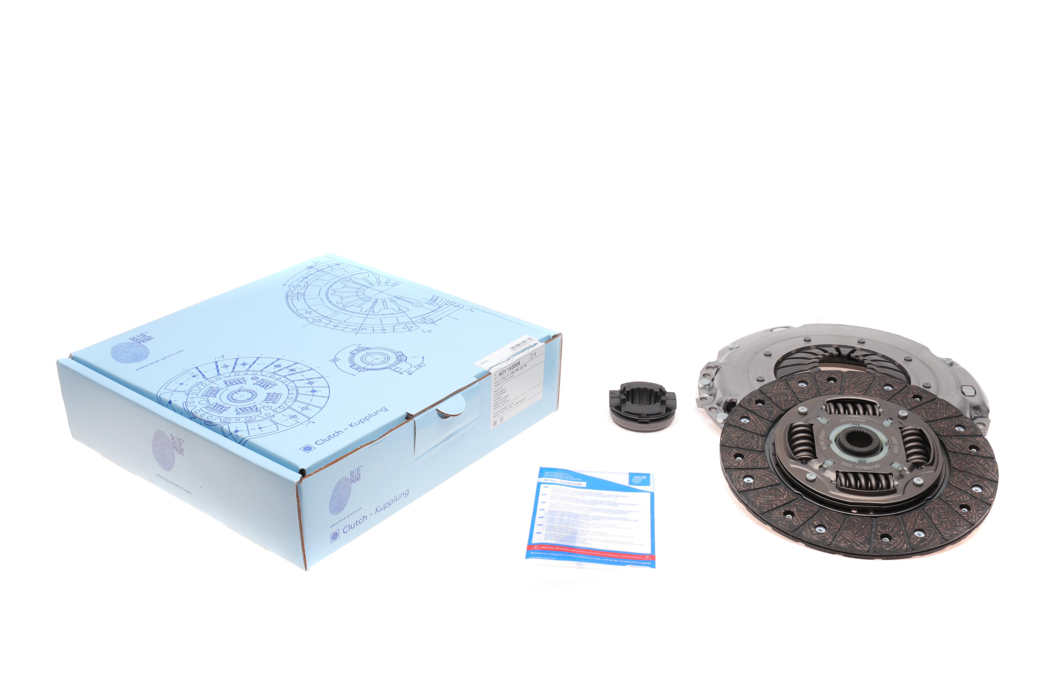 Комплект зчеплення VW Caddy 1.9 TDI/ T4 2.5D 90-06 (d=226mm) (+вижимний)