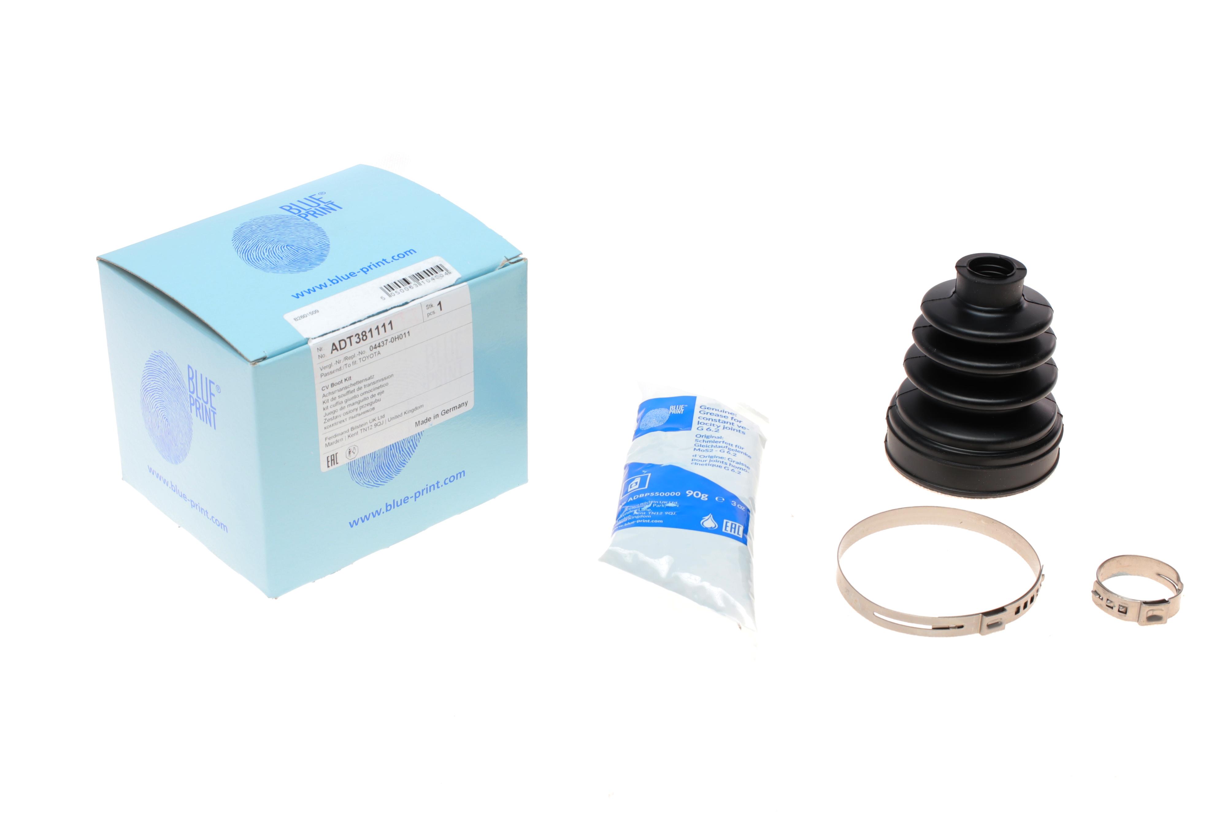 Пильник ШРКШ (внутрішній) Peugeot 107 05-14 (к-кт хомути і змазка) (19x58x91mm)