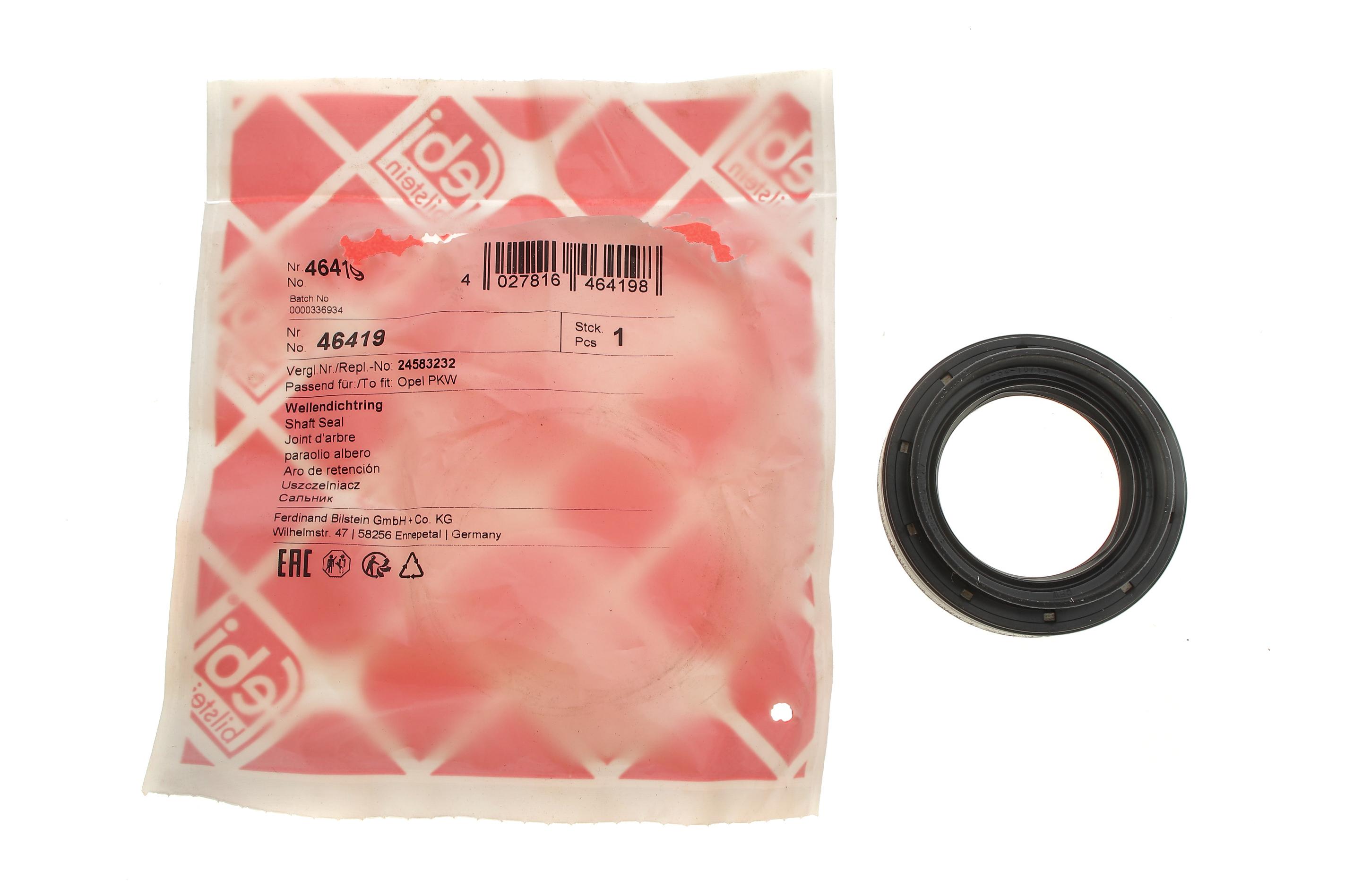 Сальник півосі Opel Combo 94- (35x54x10)