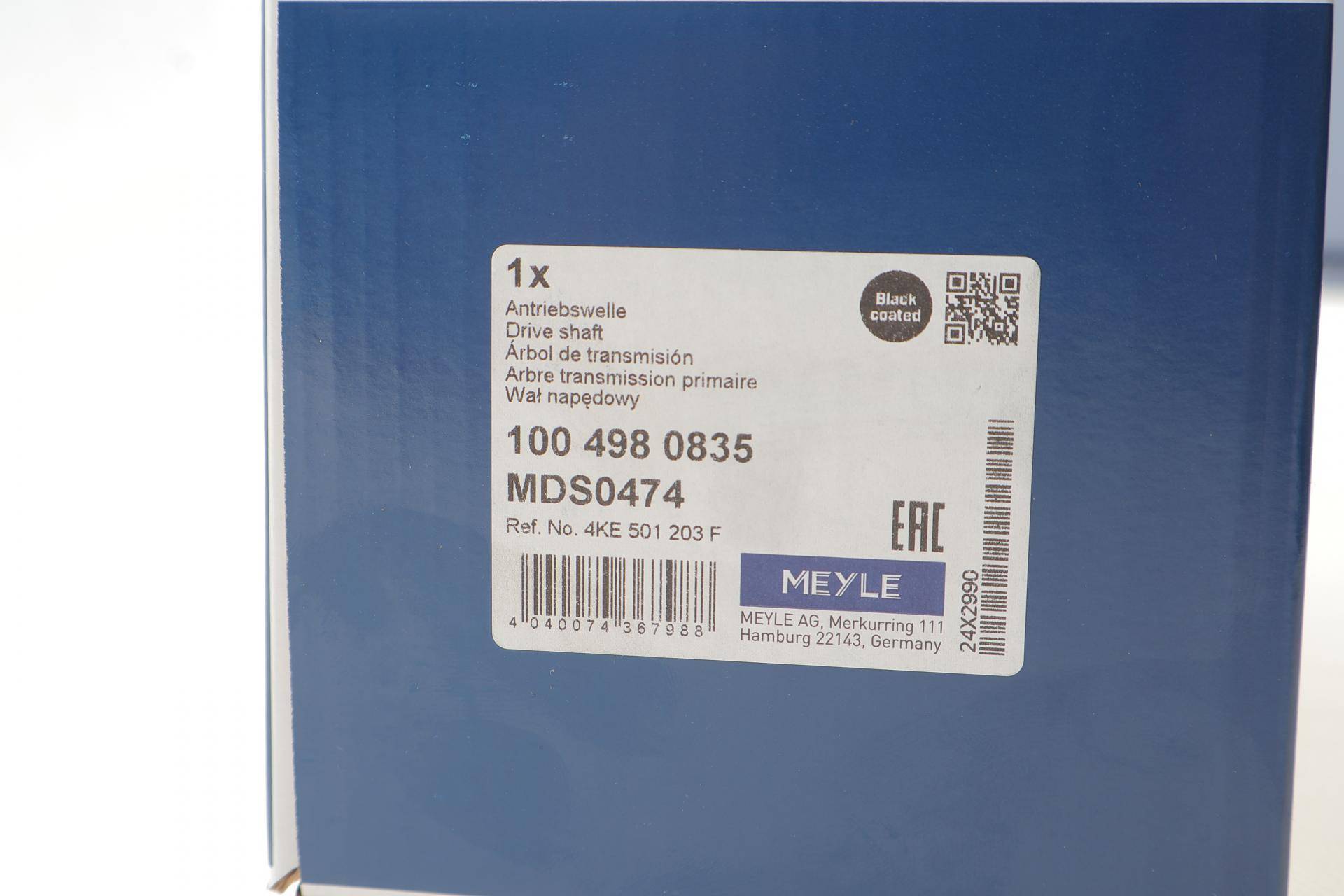 Піввісь (задня) Audi E-Tron/Q8 E-Tron 20- (42zx30zx493mm)