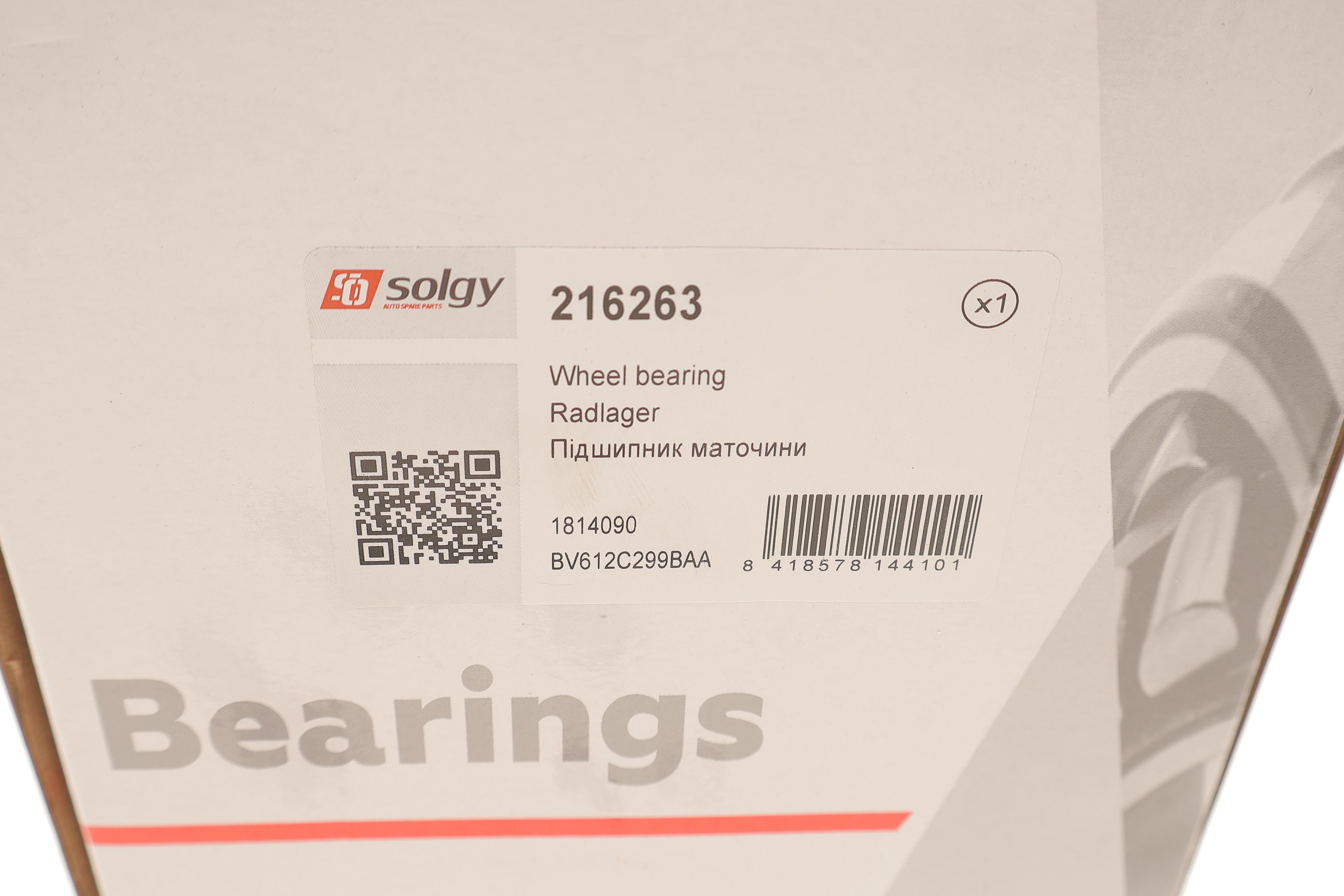 Підшипник маточини (задньої) Ford Focus 1.0-2.0 TDCi 10-(D=136/M12x1.5) (+ABS) (к-кт)