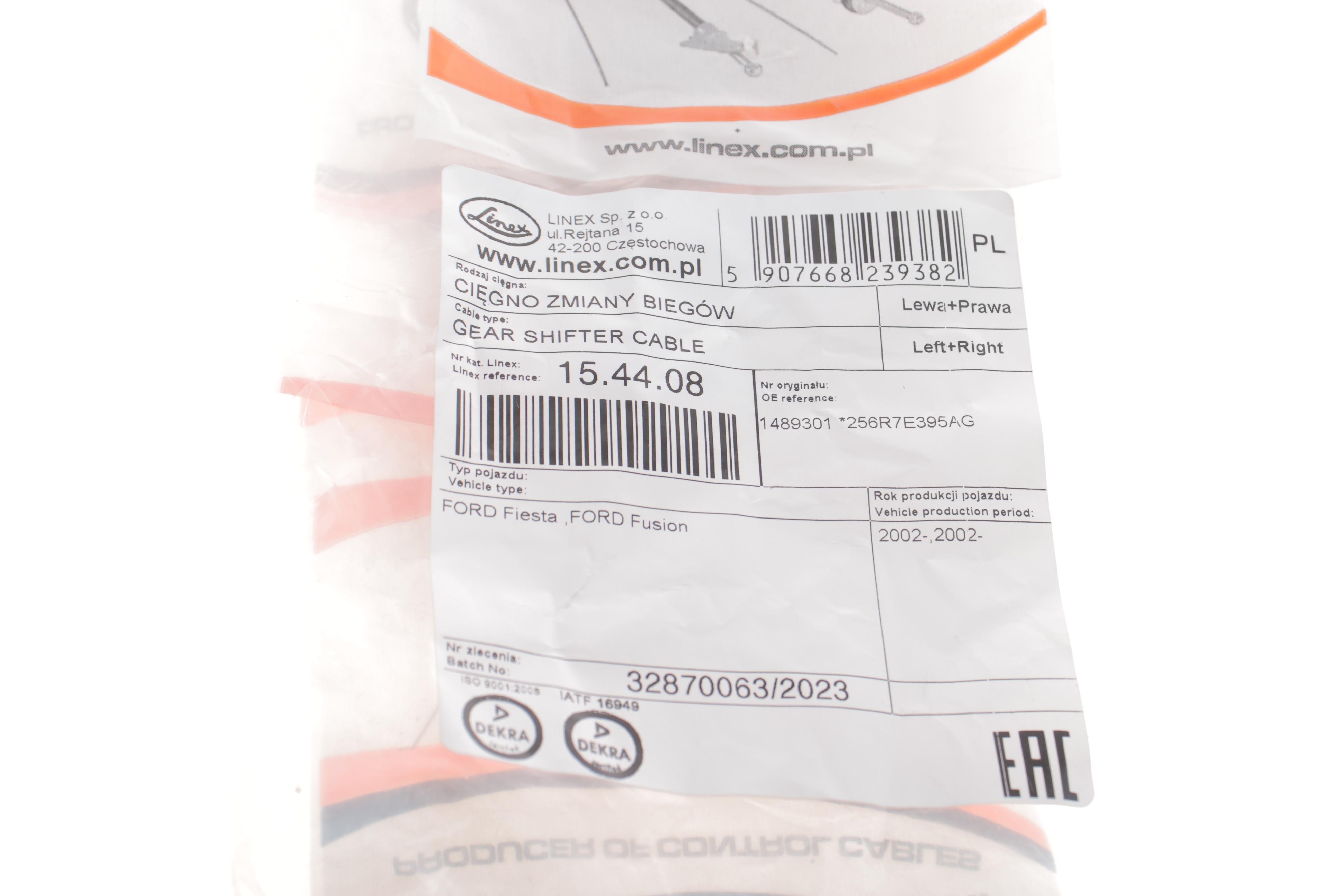 Трос куліси Ford Fiesta/Fusion 02-12