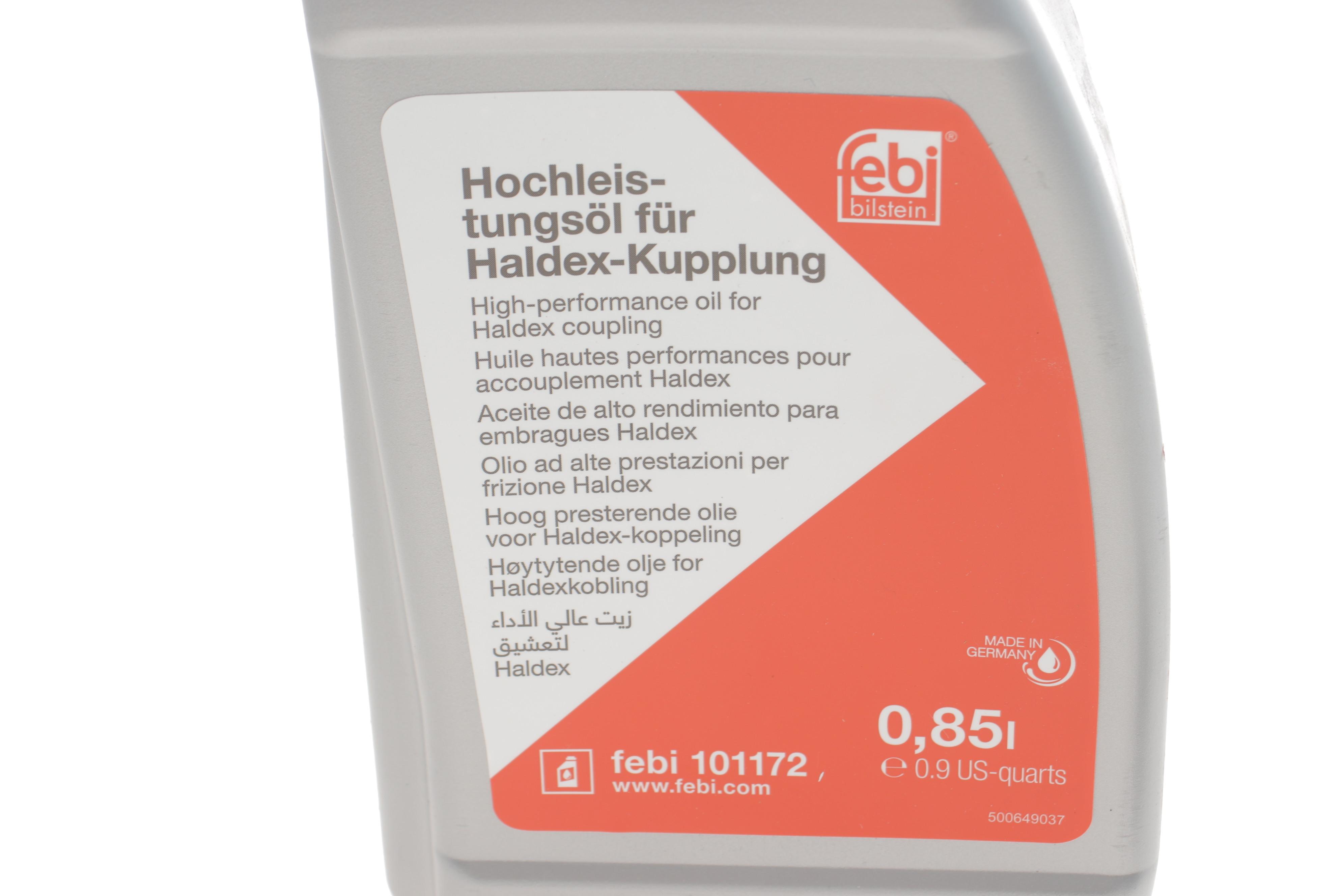 Фільтр масляний дифференціал Audi A3 04-13 (к-кт) (Haldex) (+ масло)