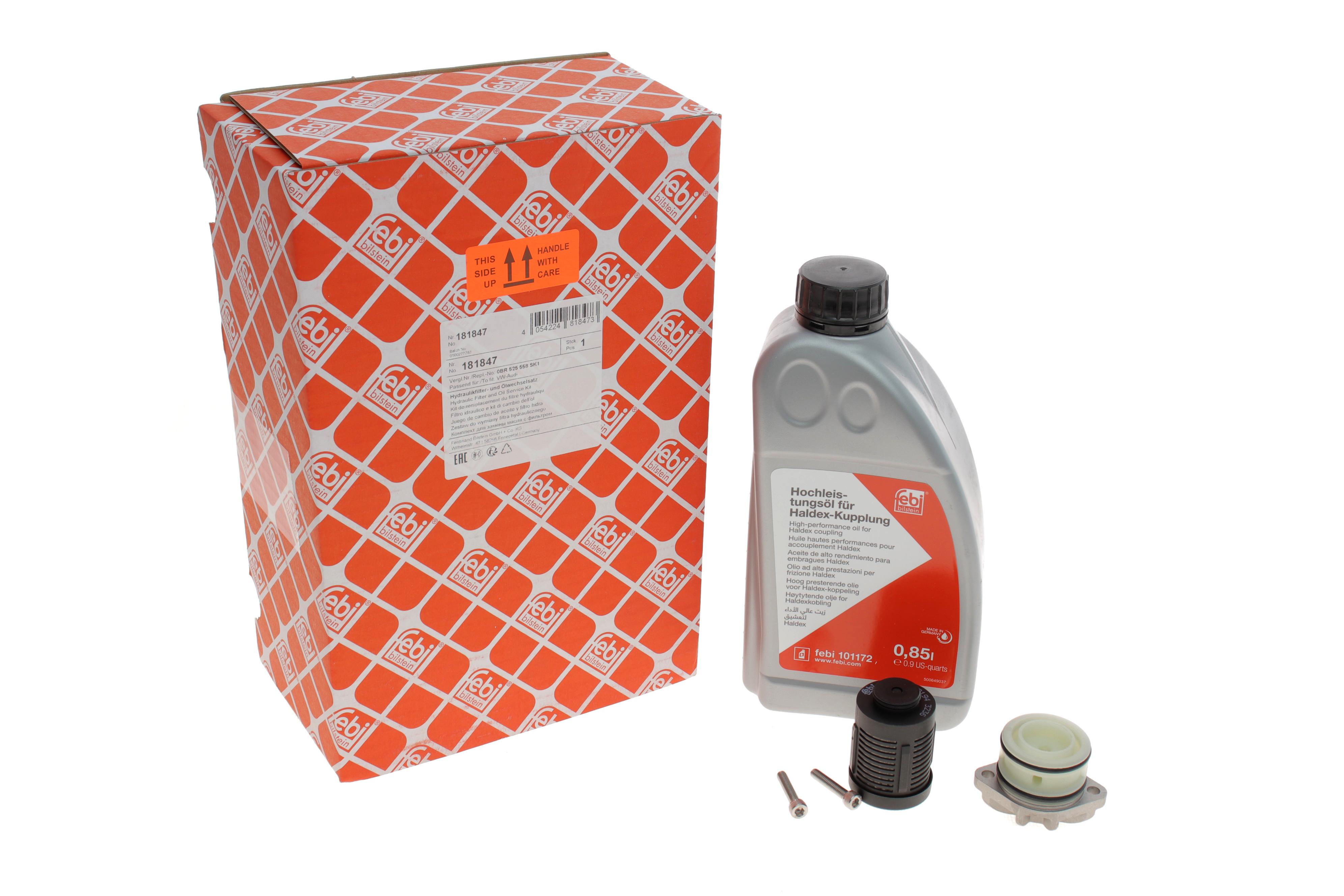 Фільтр масляний дифференціал Audi A3 04-13 (к-кт) (Haldex) (+ масло)