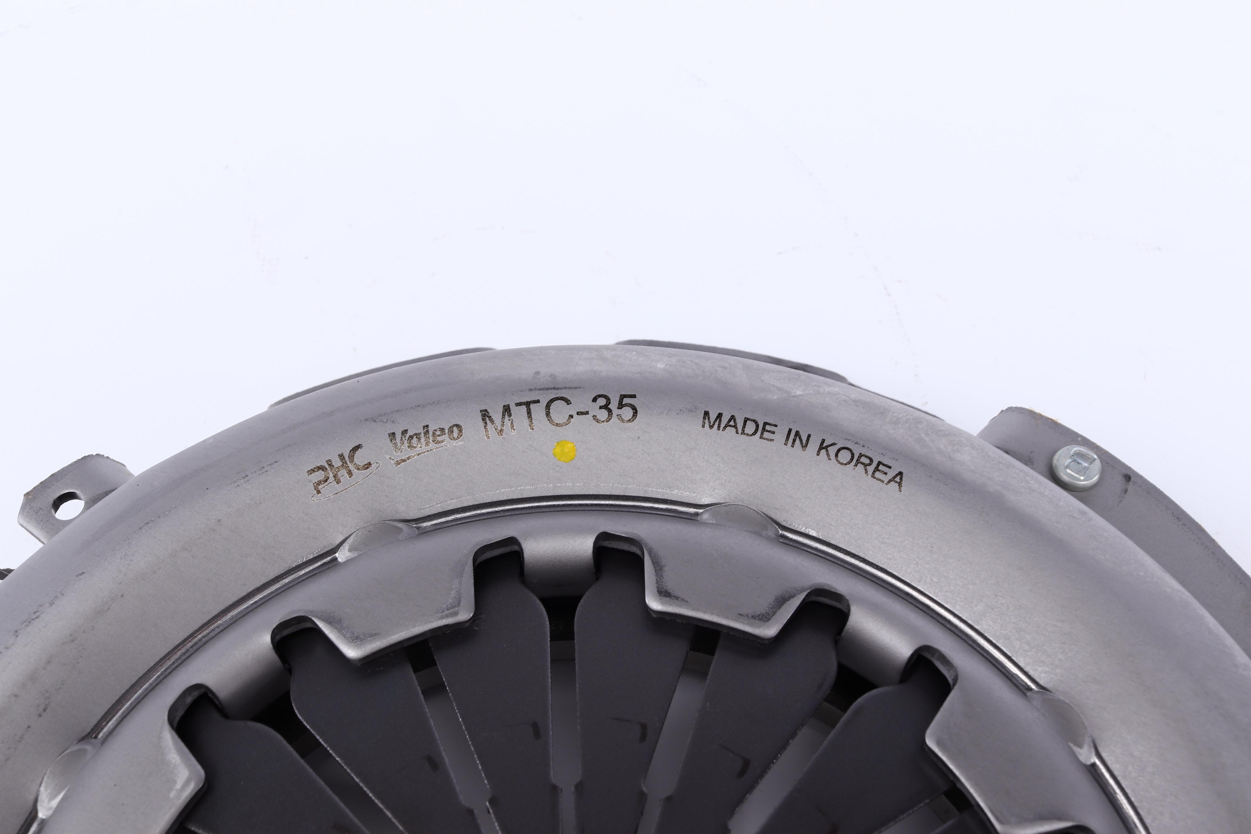 Комплект зчеплення Mitsubishi Lancer VII 1.3/1.6 03- (d=202mm) z=20 (+вижимний)