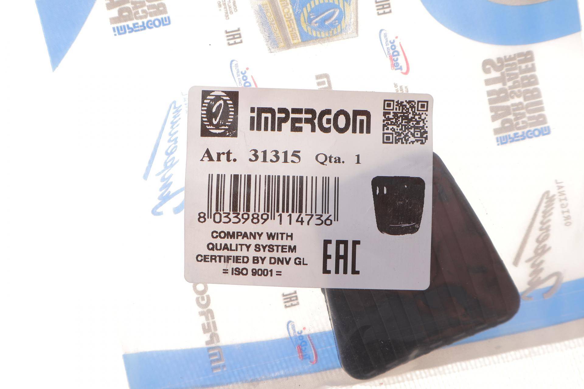 Накладка педалі зчеплення Daewoo/Opel 79-