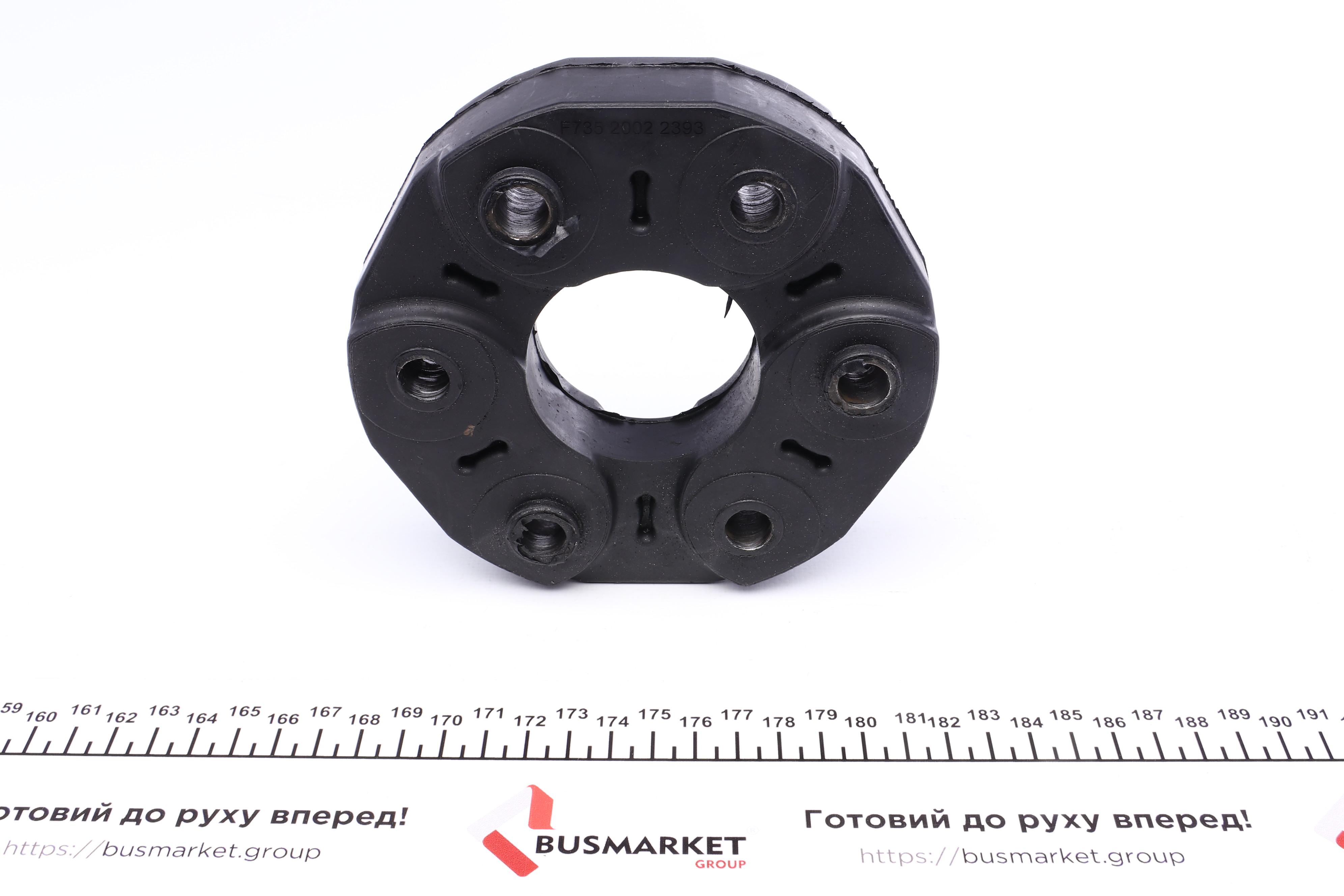 Муфта кардана еластична Ford Transit 94- (56x141)