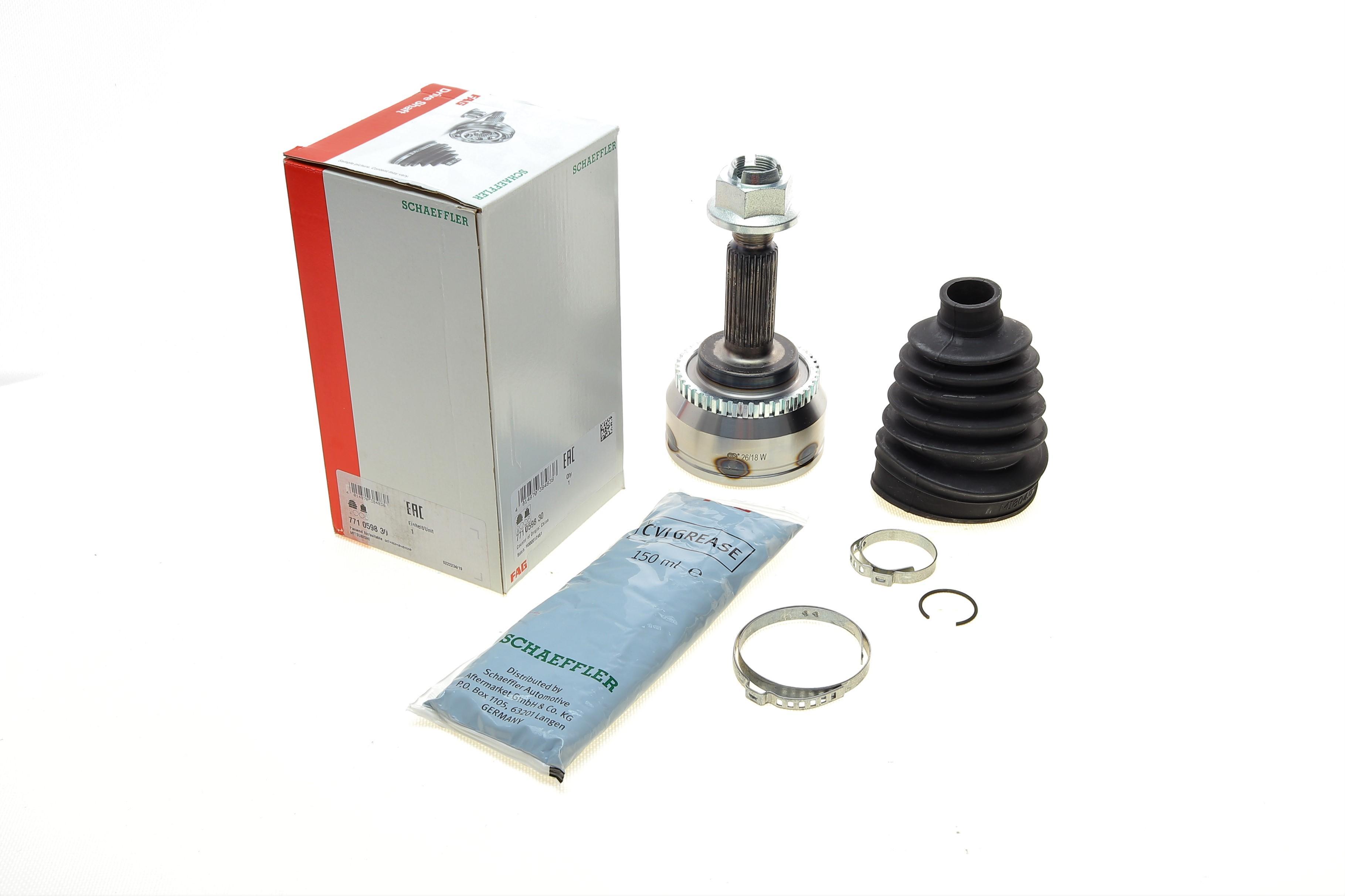 ШРКШ (зовнішній) Mitsubishi Carisma/Space Star 1.9 DI-D 00-06