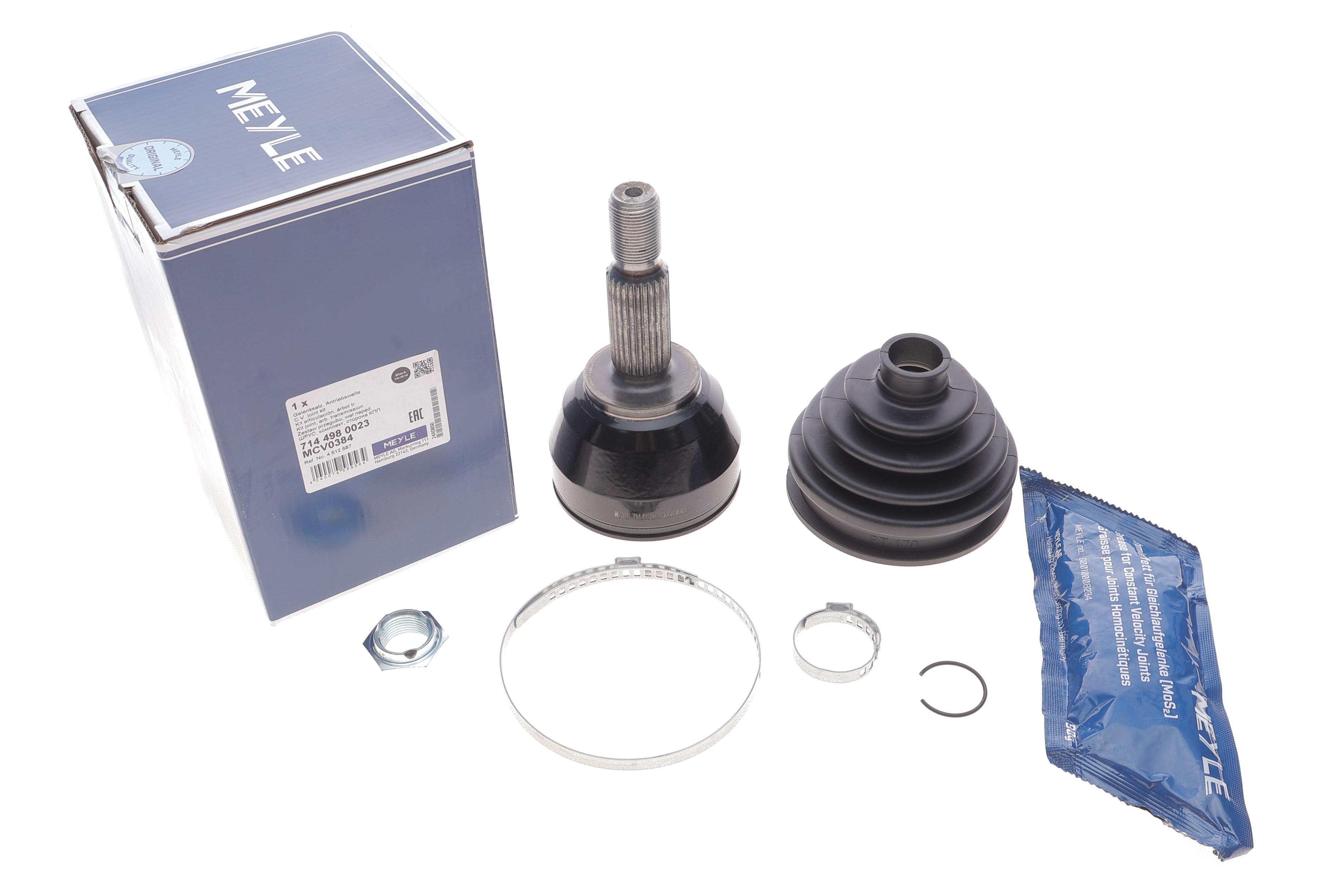 ШРКШ (зовнішній) Ford Transit Connect 1.8TDCi 02-13