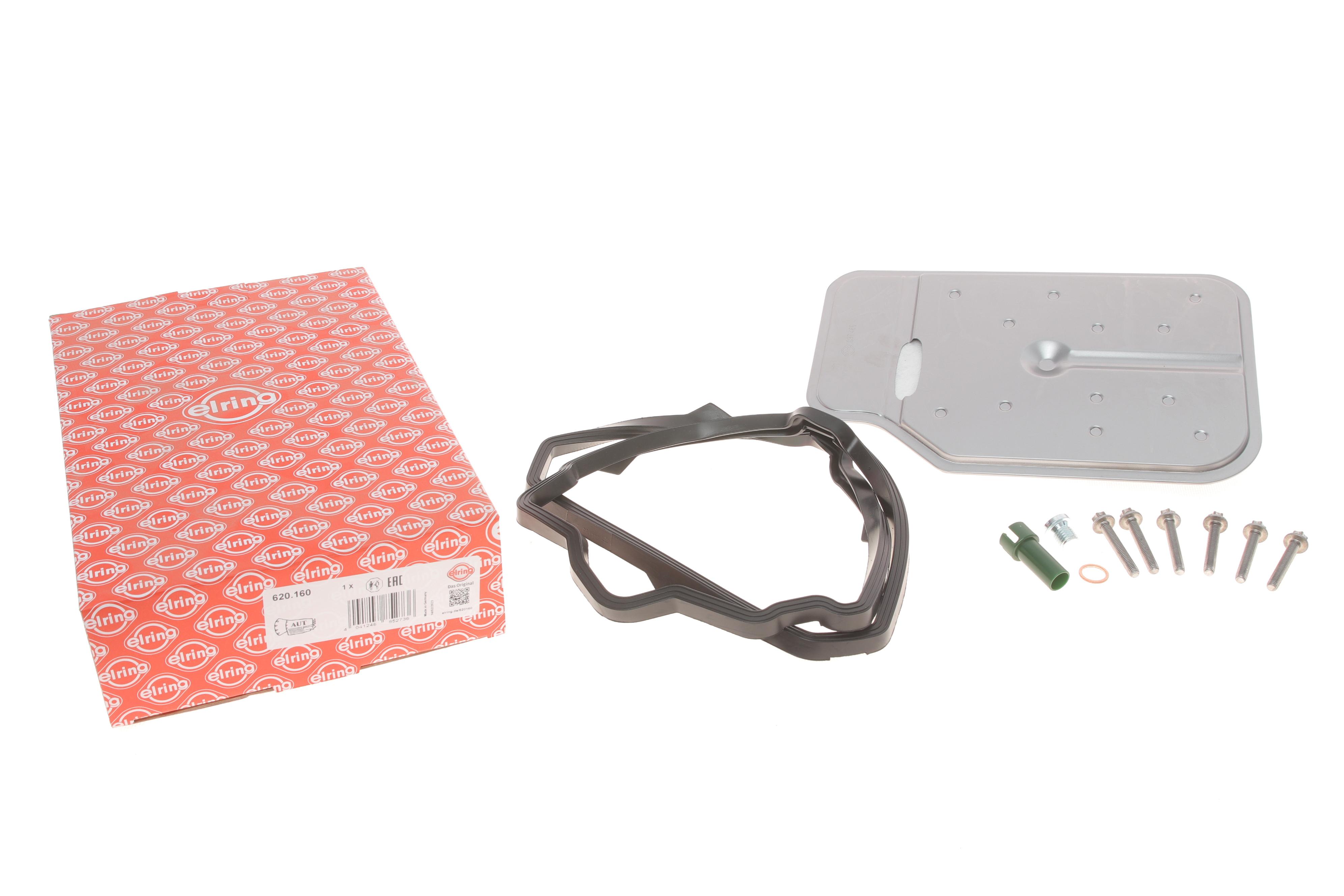 Фільтр АКПП MB C-class (W203/W204)/E-class (W211/W212) 05-15 (з прокладкою)