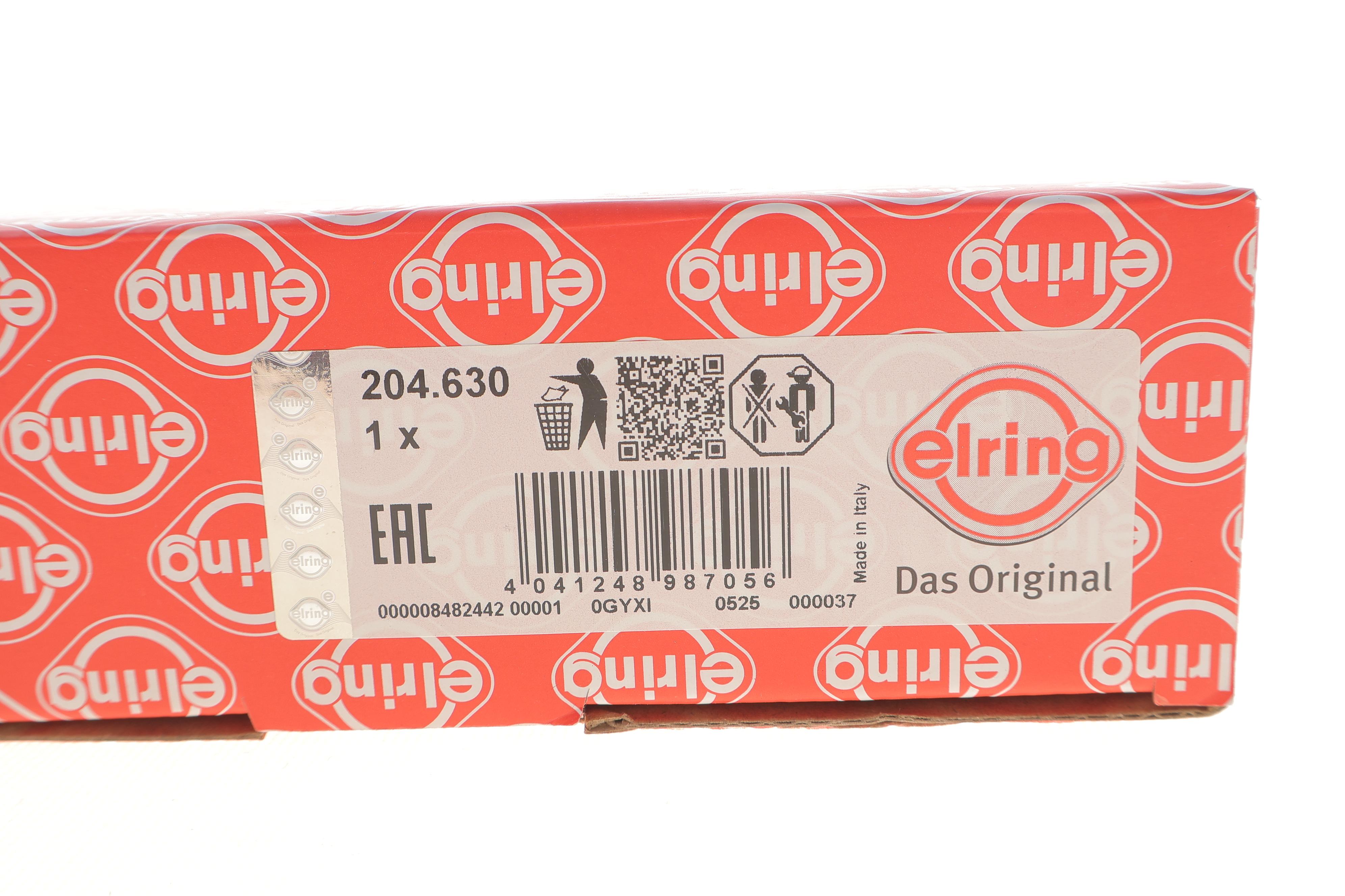 Фільтр АКПП Ford C-Max/Focus/Galaxy 1.5-2.0 06- (к-кт)