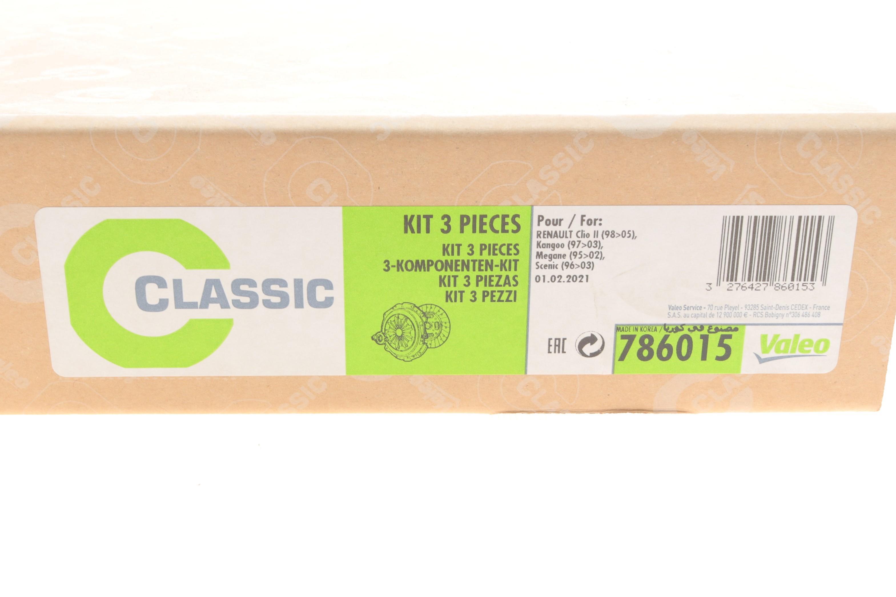 Комплект зчеплення Renault Kangoo 1.6 01- (d=200mm) (+вижимний)