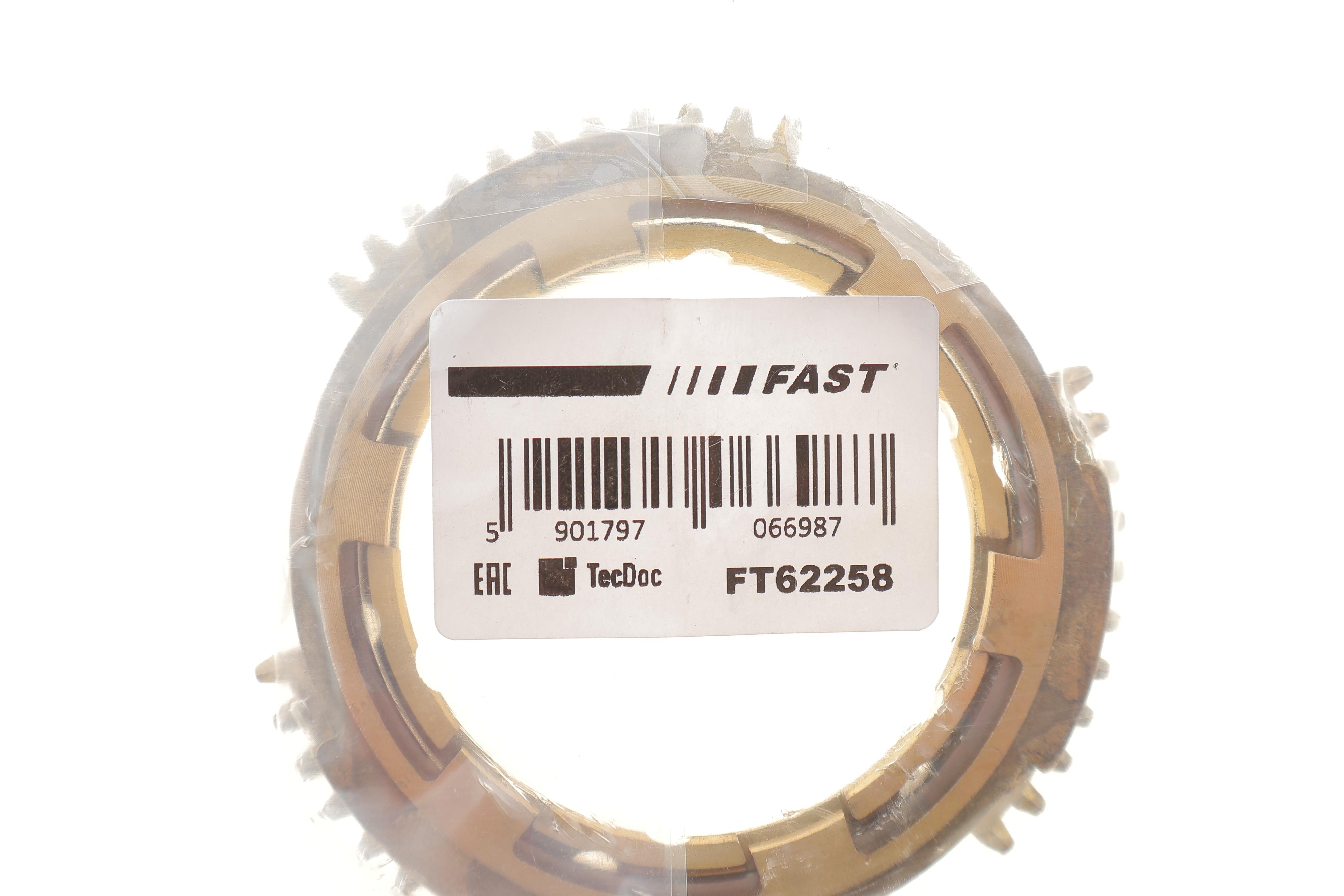 Кільце синхронізатора (1-2 передача) Fiat Ducato 94-