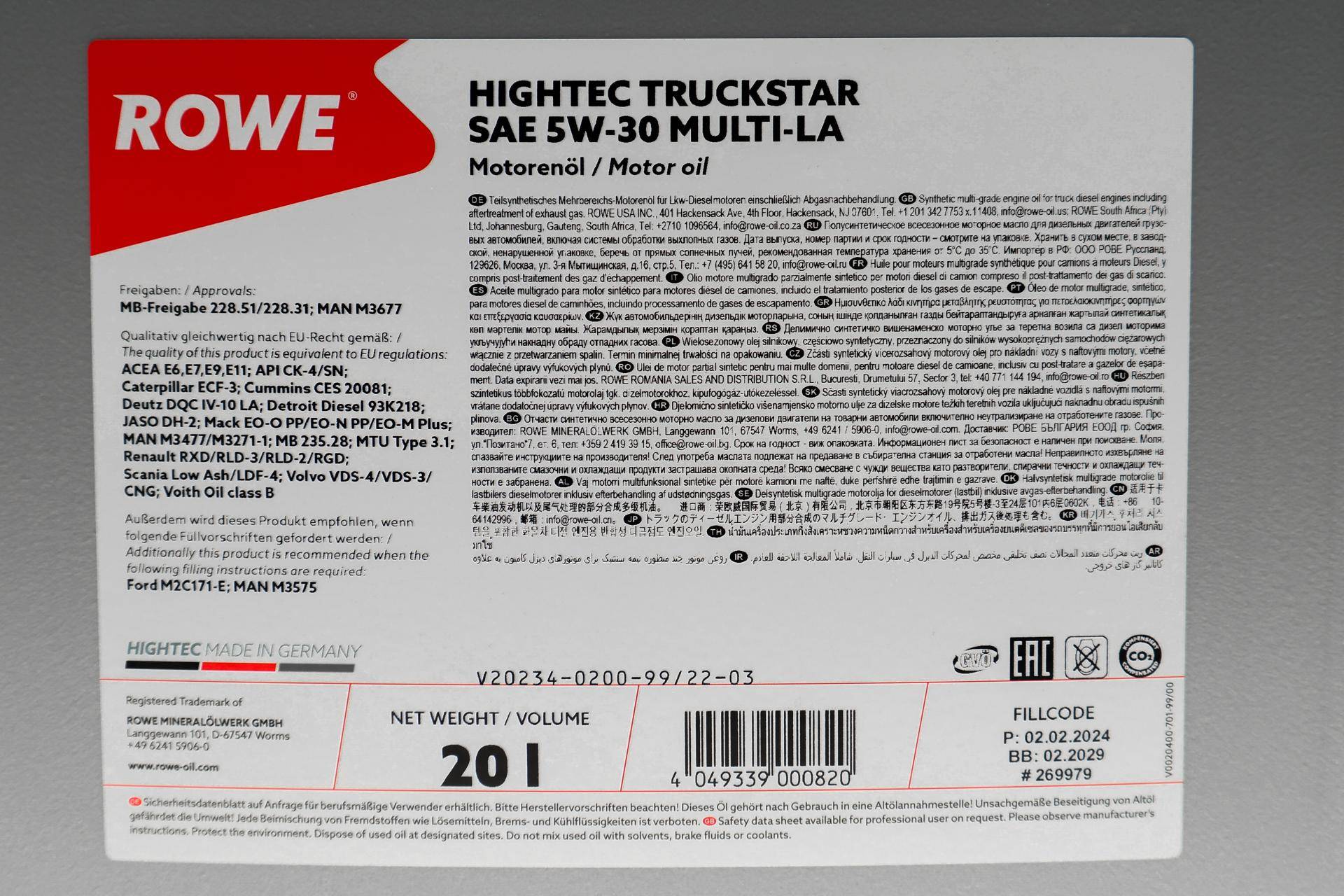 Олива 5W30 HIGHTEC TRUCKSTAR MULTI-LA (20L) (MB 228.51/MB 228.31/MAN M3677)