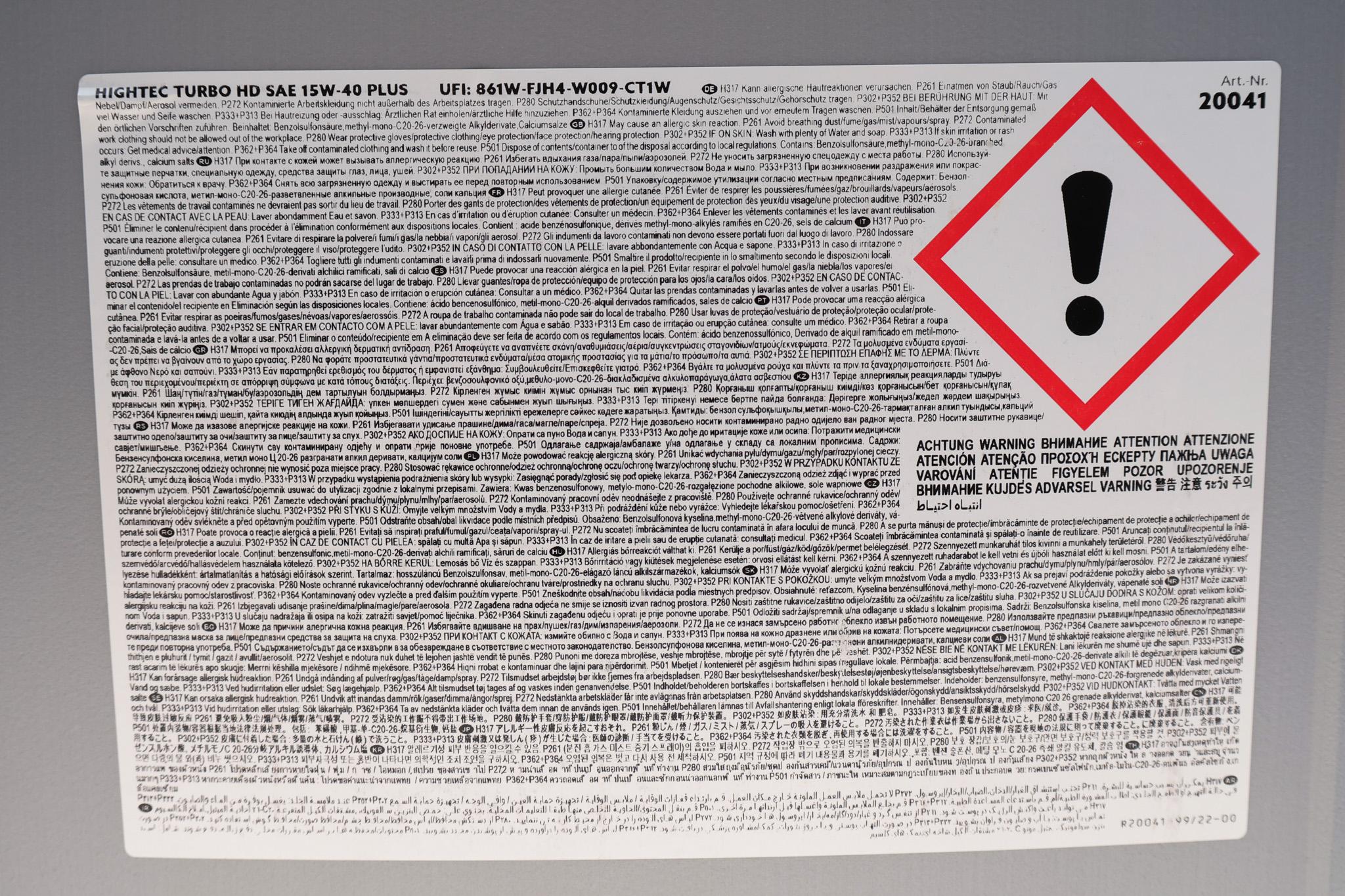 Олива 15W40 HIGHTEC TURBO HD PLUS (20L) (MB 228.3/MAN M 3275-1/Renault RLD-2/Volvo VDS-3)