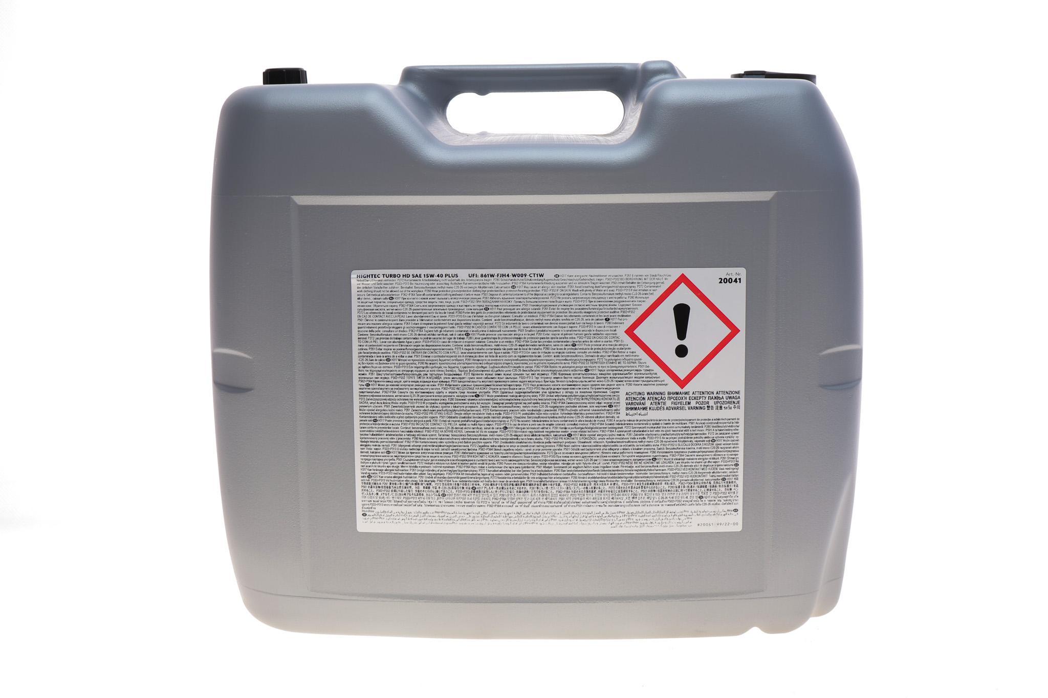 Олива 15W40 HIGHTEC TURBO HD PLUS (20L) (MB 228.3/MAN M 3275-1/Renault RLD-2/Volvo VDS-3)