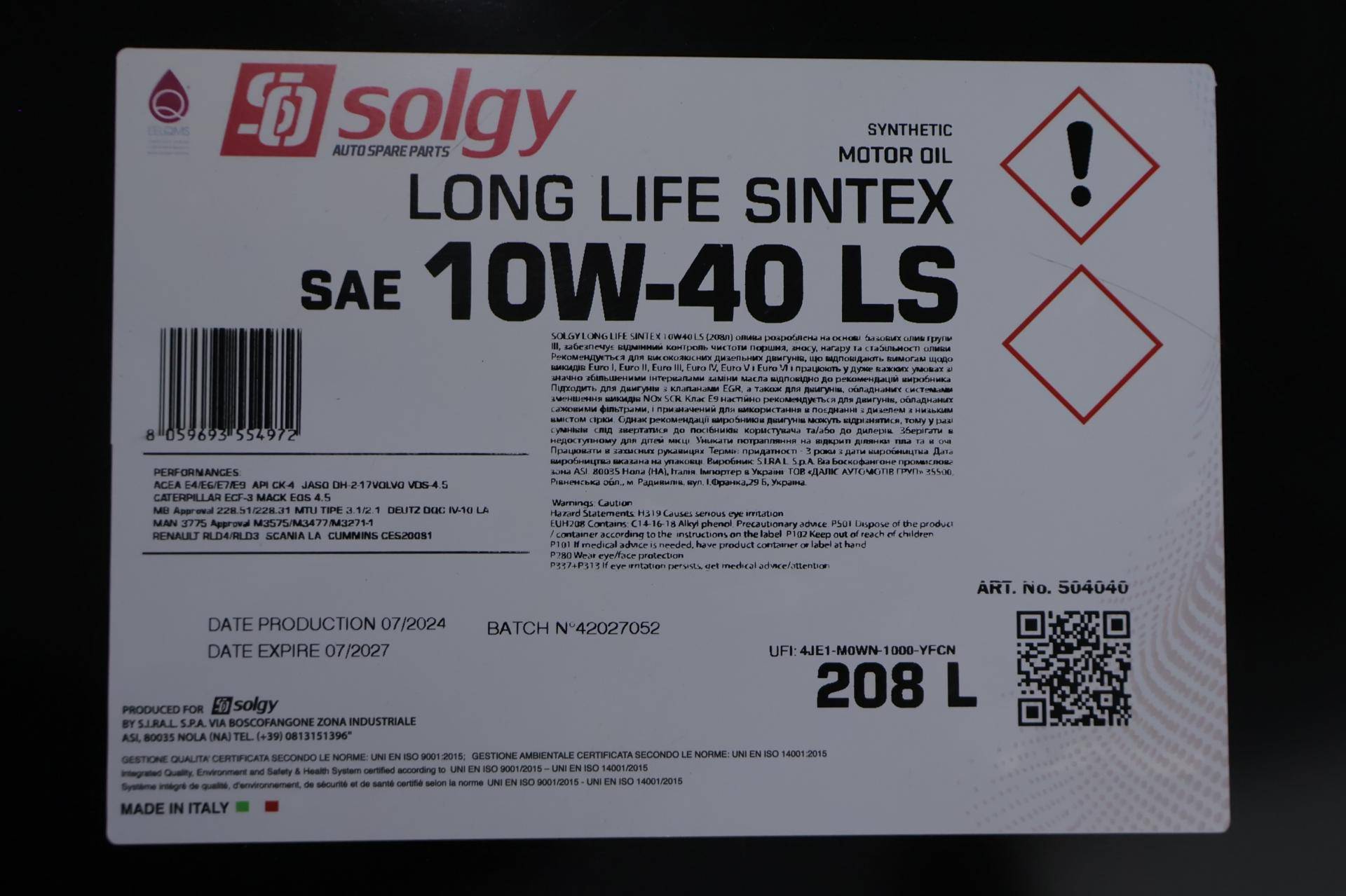Олива 10W40 LONG LIFE SINTEX LS (208L) (MB 228.51/MB 228.31/ACEA E4/E6/E7/E9)