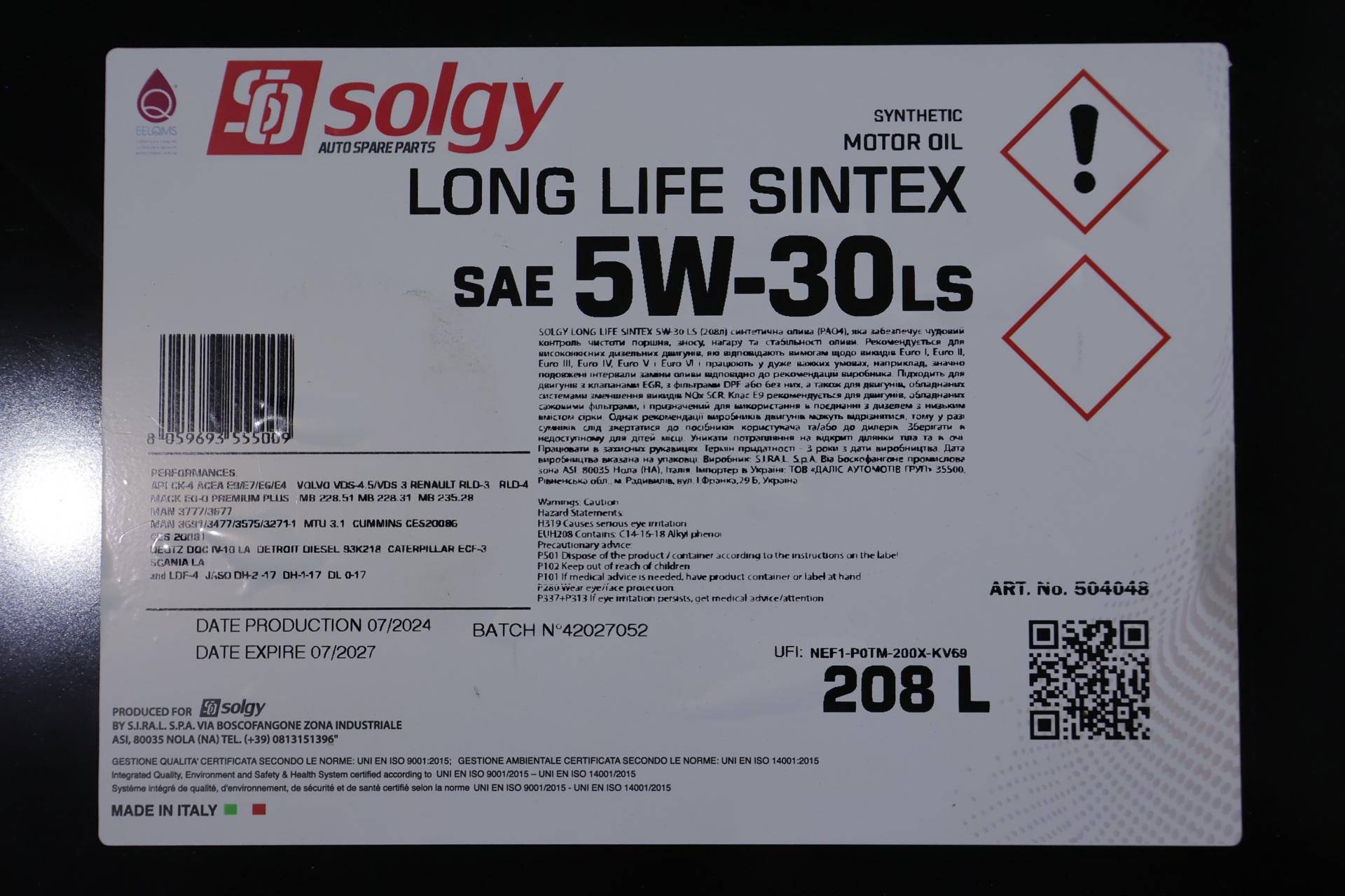 Олива 5W30 LONG LIFE SINTEX LS (208L) (MAN M3477/MB 235.28/Volvo VDS-4/VDS-3/RENAULT RLD-3/RLD-4)