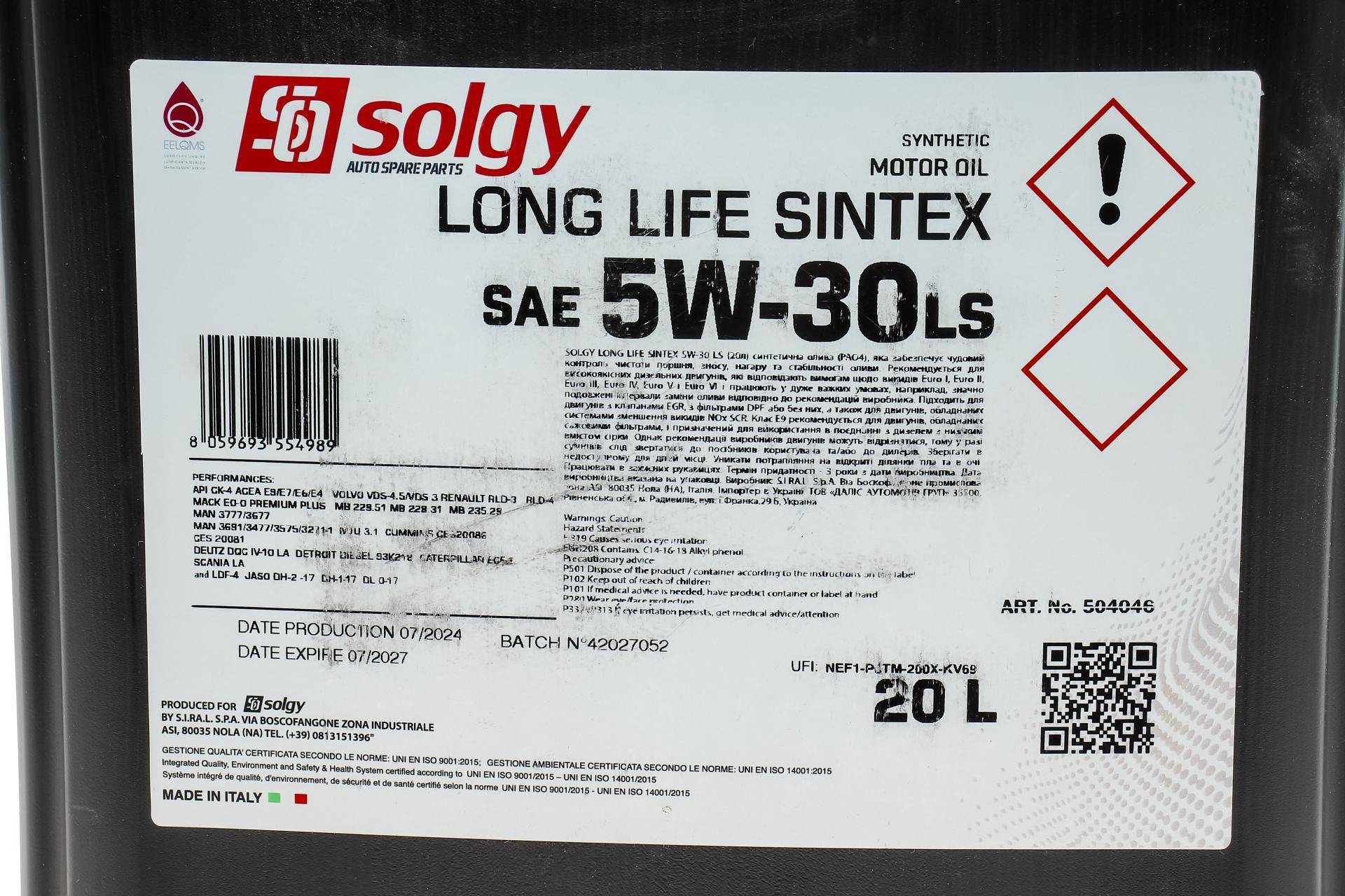 Олива 5W30 LONG LIFE SINTEX LS (20L) (MAN M3477/MB 235.28/Volvo VDS-4/VDS-3/RENAULT RLD-3/RLD-4)