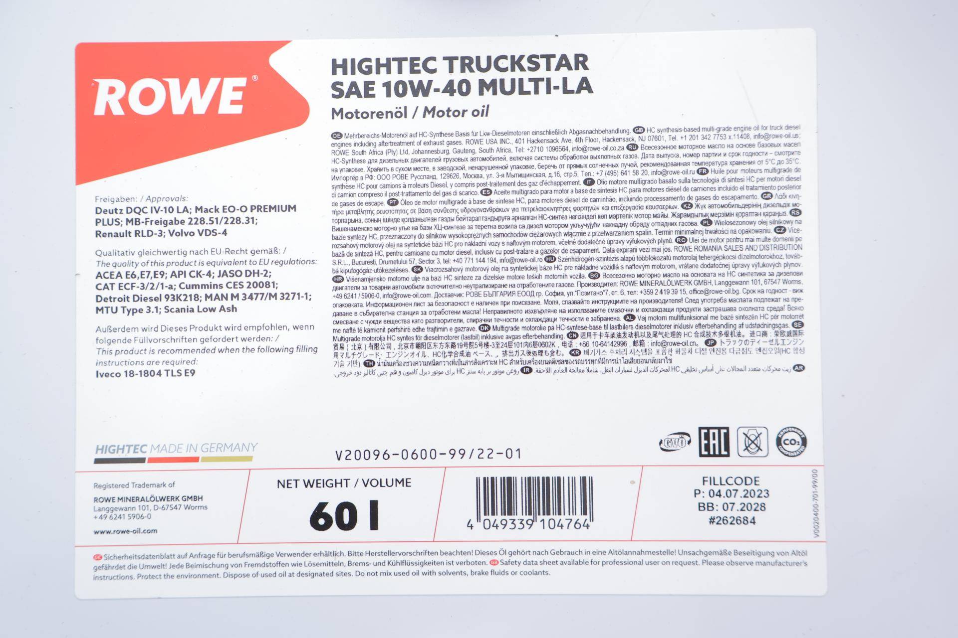 Олива 10W40 HIGHTEC TRUCKSTAR MULTI-LA (60L) (ACEA E6/E7/E9/API-CK/MB 228.51/Volvo VDS-4.5/Renault RLD-3)