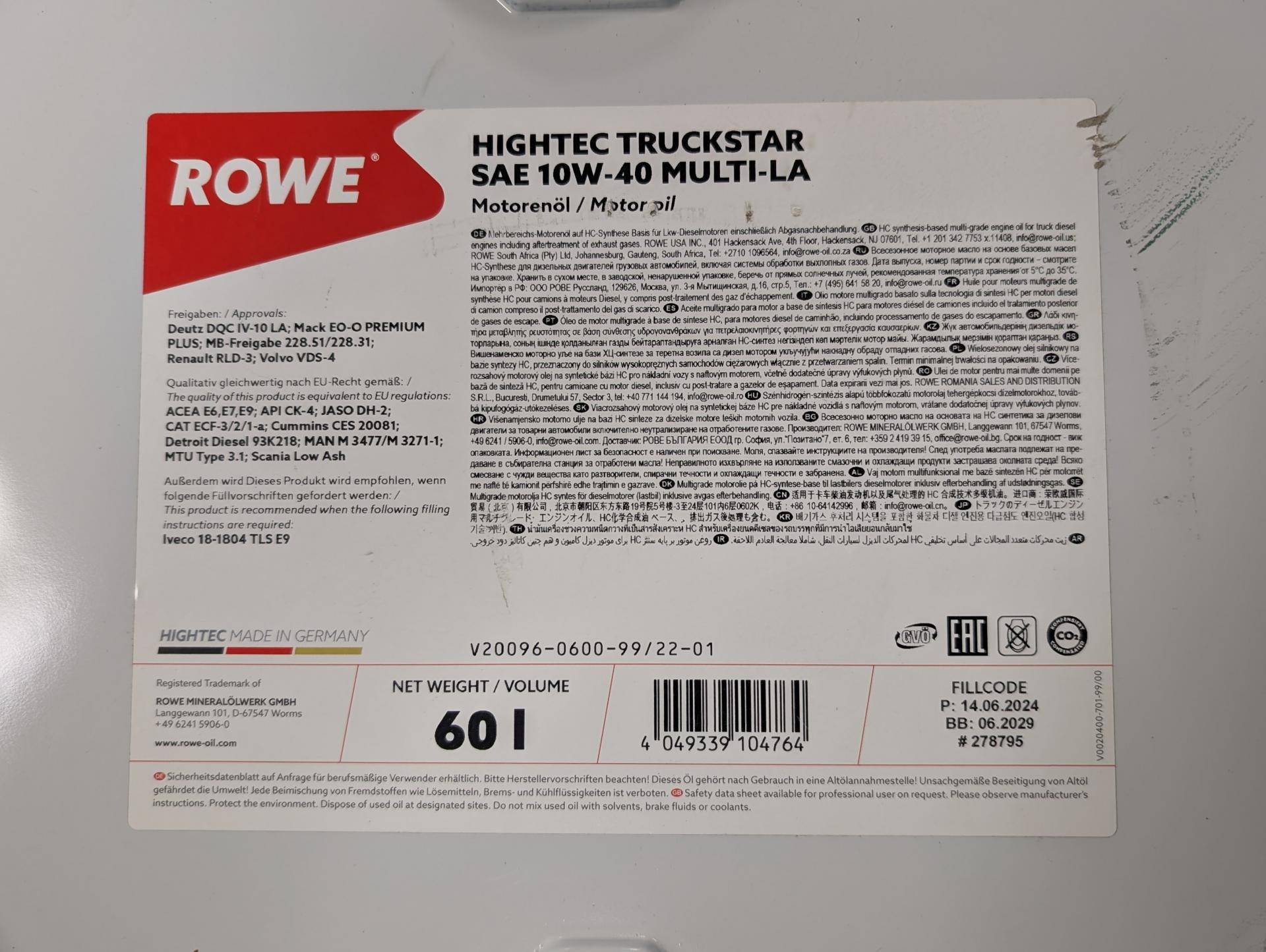 Олива 10W40 HIGHTEC TRUCKSTAR MULTI-LA (60L) (ACEA E6/E7/E9/API-CK/MB 228.51/Volvo VDS-4.5/Renault RLD-3)