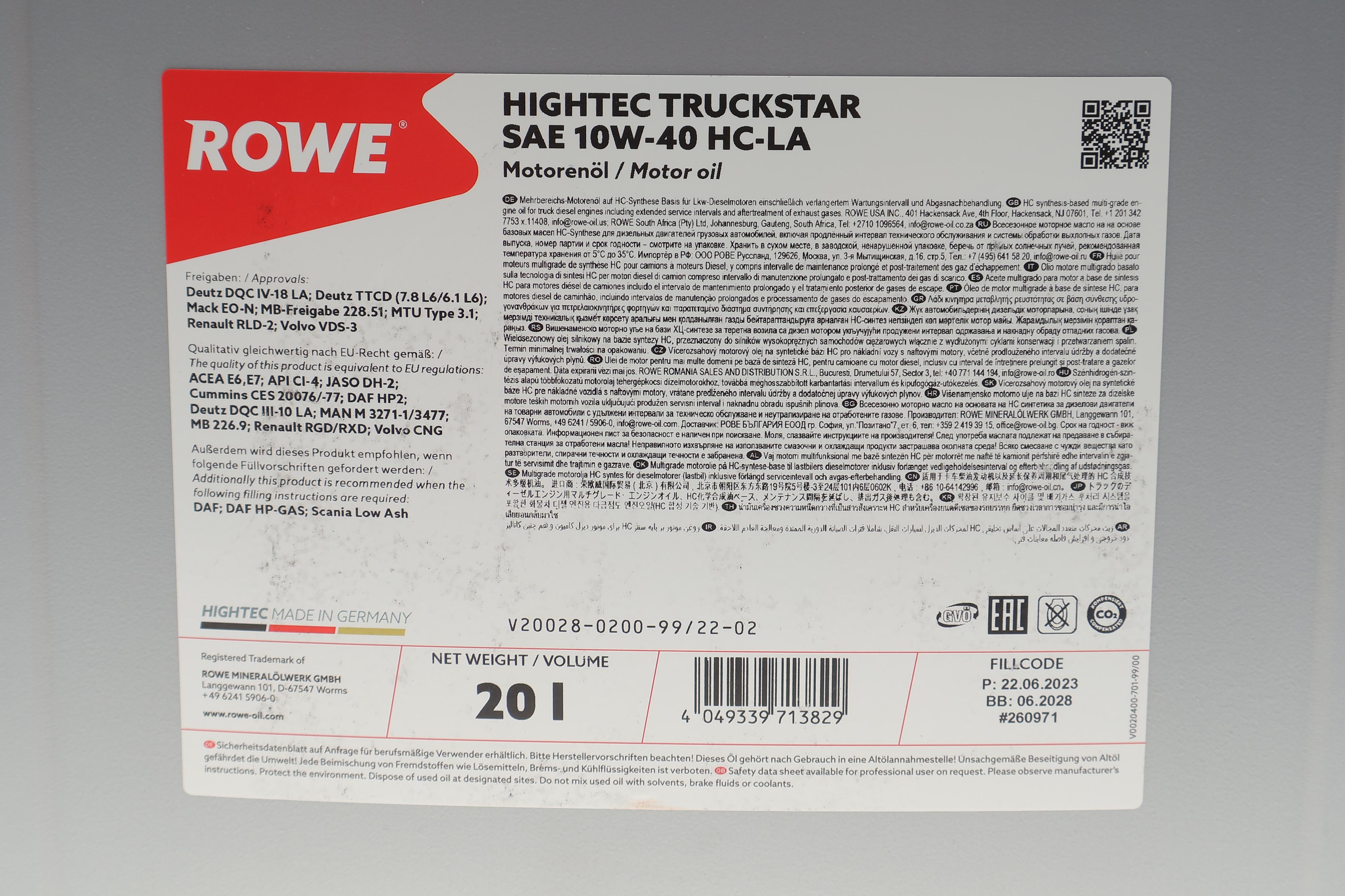 Олива 10W40 HIGHTEC TRUCKSTAR HC-LA (20L) (MB 228.51/MTU TYPE 3.1/MAN 3271-1/3477/VOLVO VDS-3) заміна на 20096-2000-99
