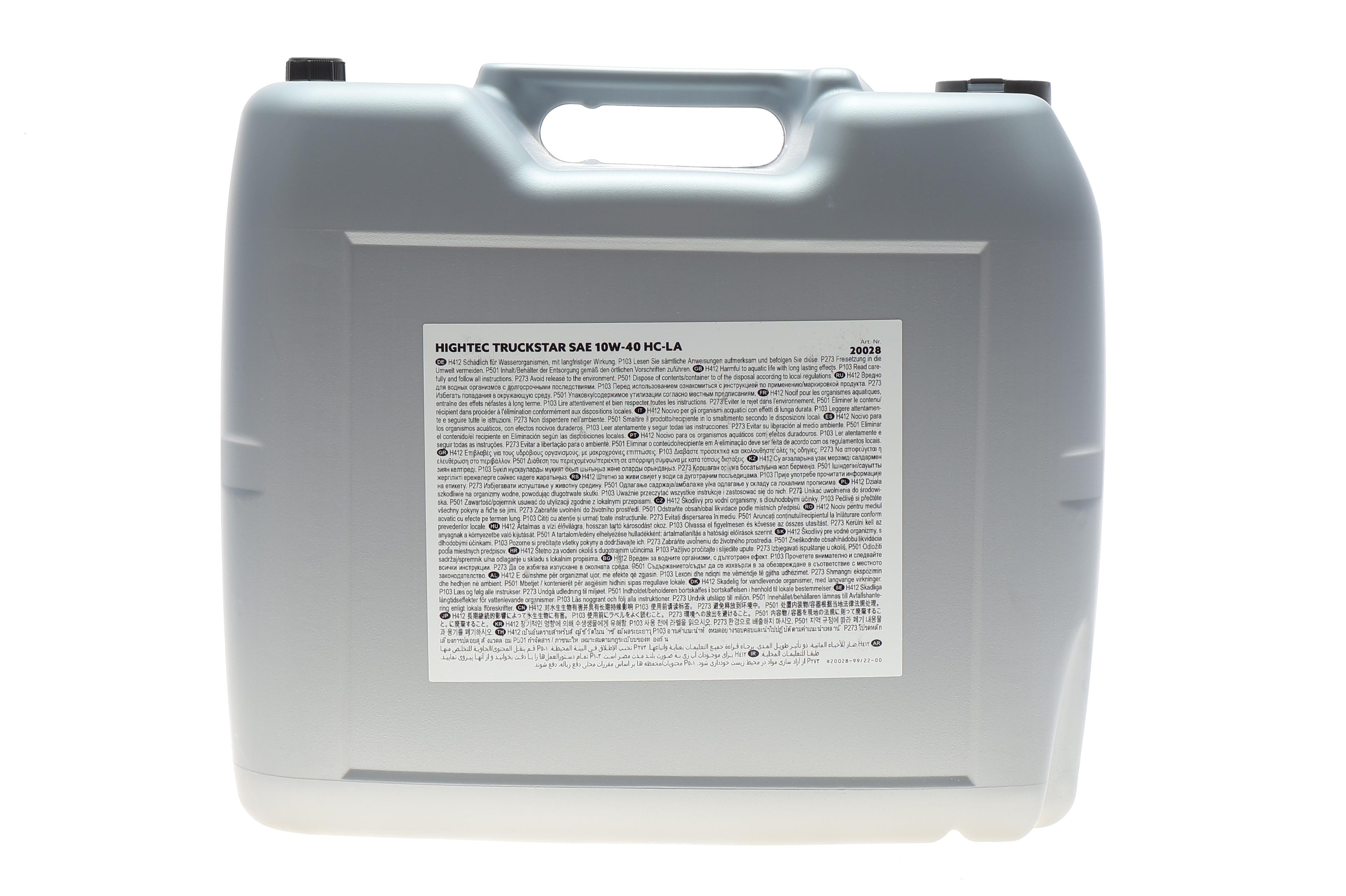 Олива 10W40 HIGHTEC TRUCKSTAR HC-LA (20L) (MB 228.51/MTU TYPE 3.1/MAN 3271-1/3477/VOLVO VDS-3) заміна на 20096-2000-99