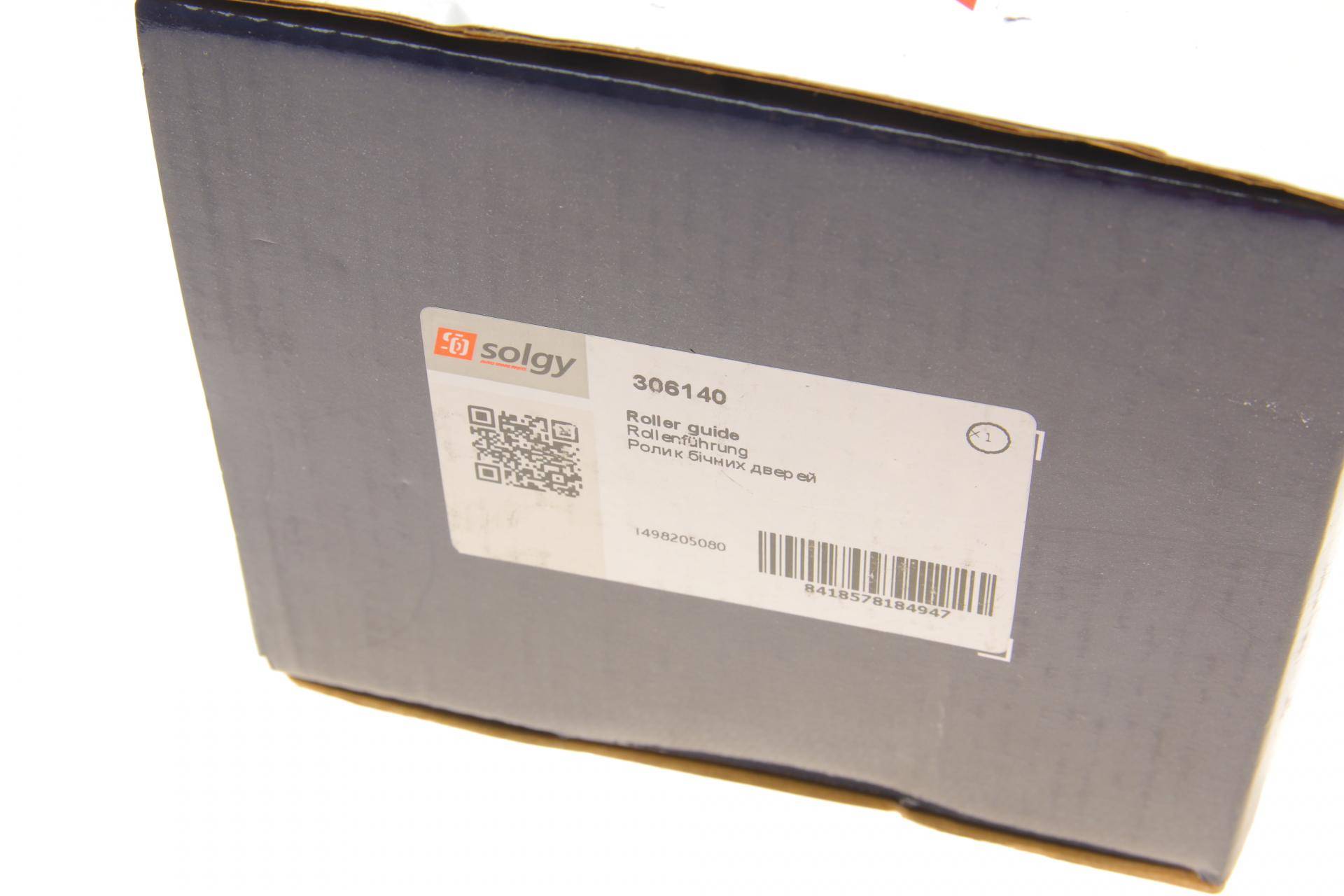 Ролик дверей (бічних/середній) Fiat Scudo 07-16 (R) (з кронштейном)