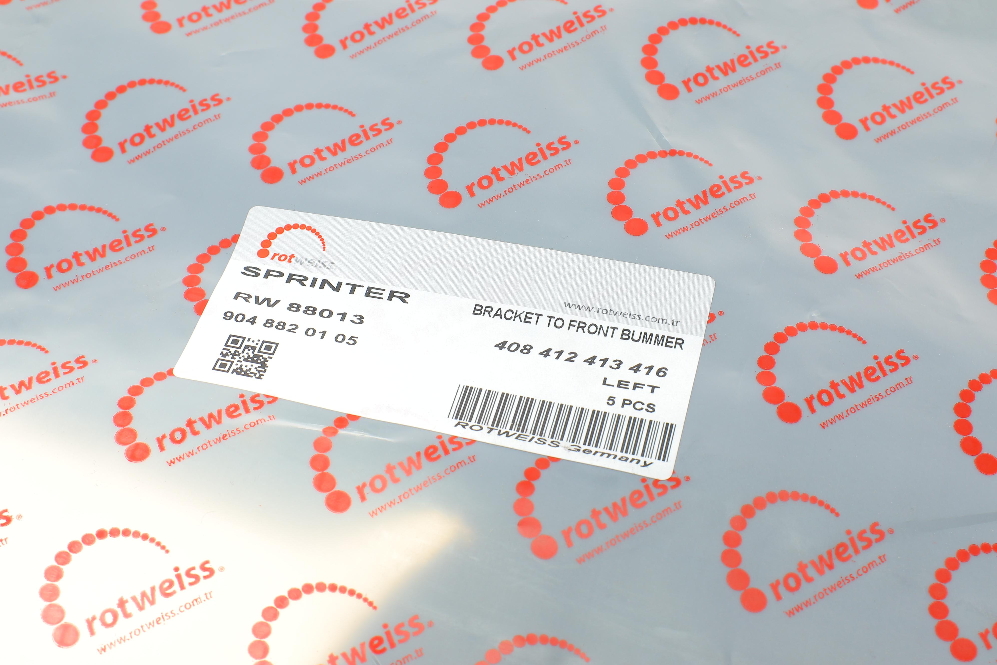 Бризковик (задній) (L) MB Sprinter 408-416CDI 96-