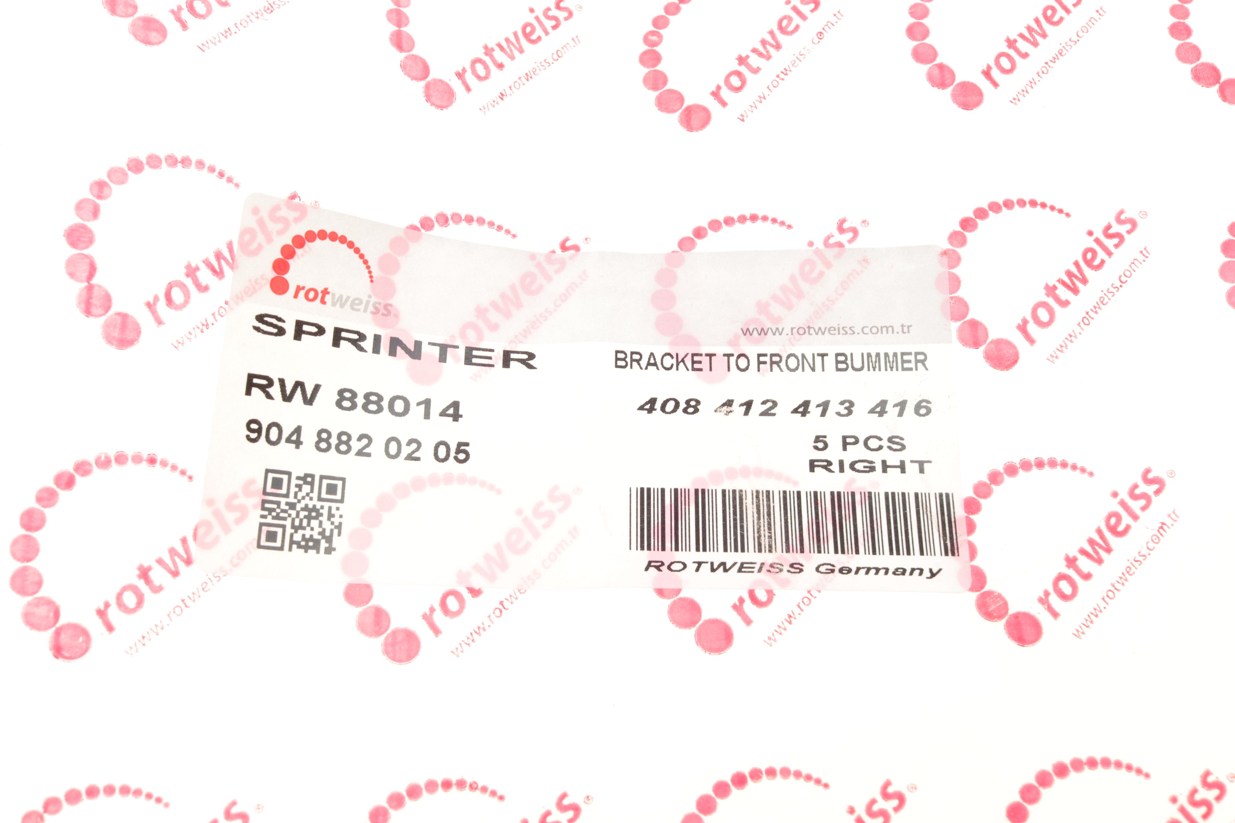 Бризковик (задній) (R) MB Sprinter 408-416CDI 96-