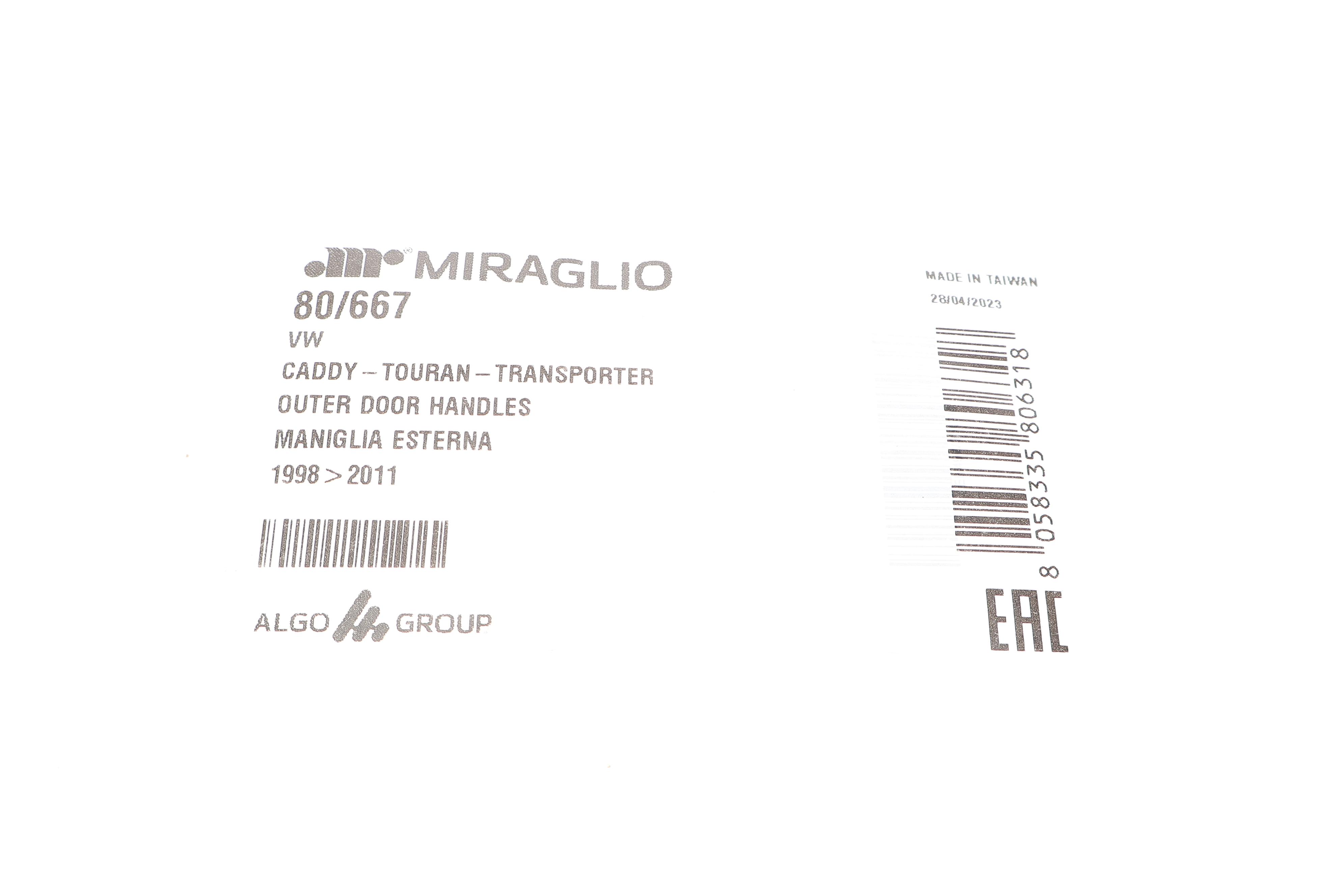 Ручка дверей (передніх/ззовні) (L) VW T5 03-15/Caddy 04-15/Touran 06-10