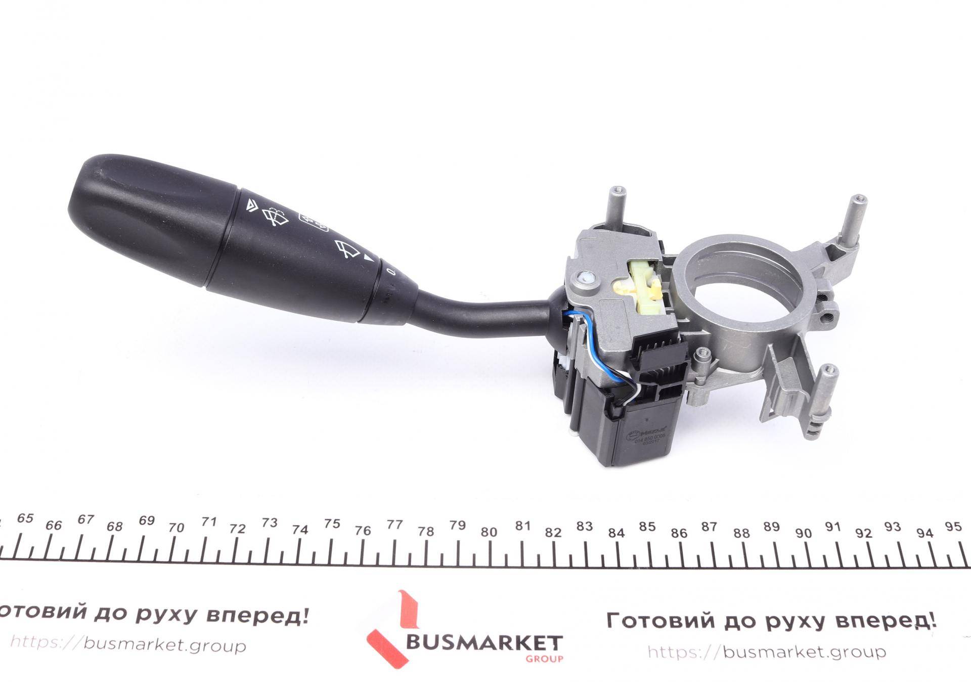 Перемикач поворотів MB Sprinter/VW Crafter 06-