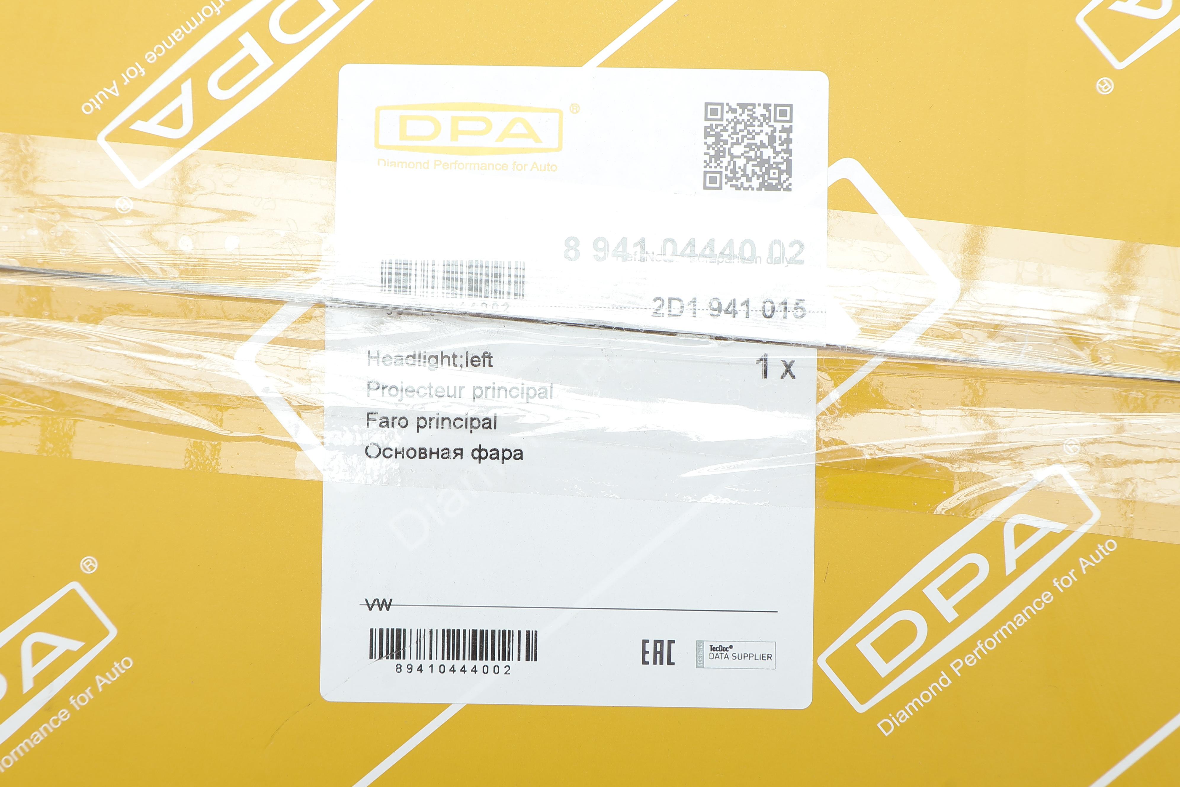 Фара (L) VW LT 96-06 (H1/H4)