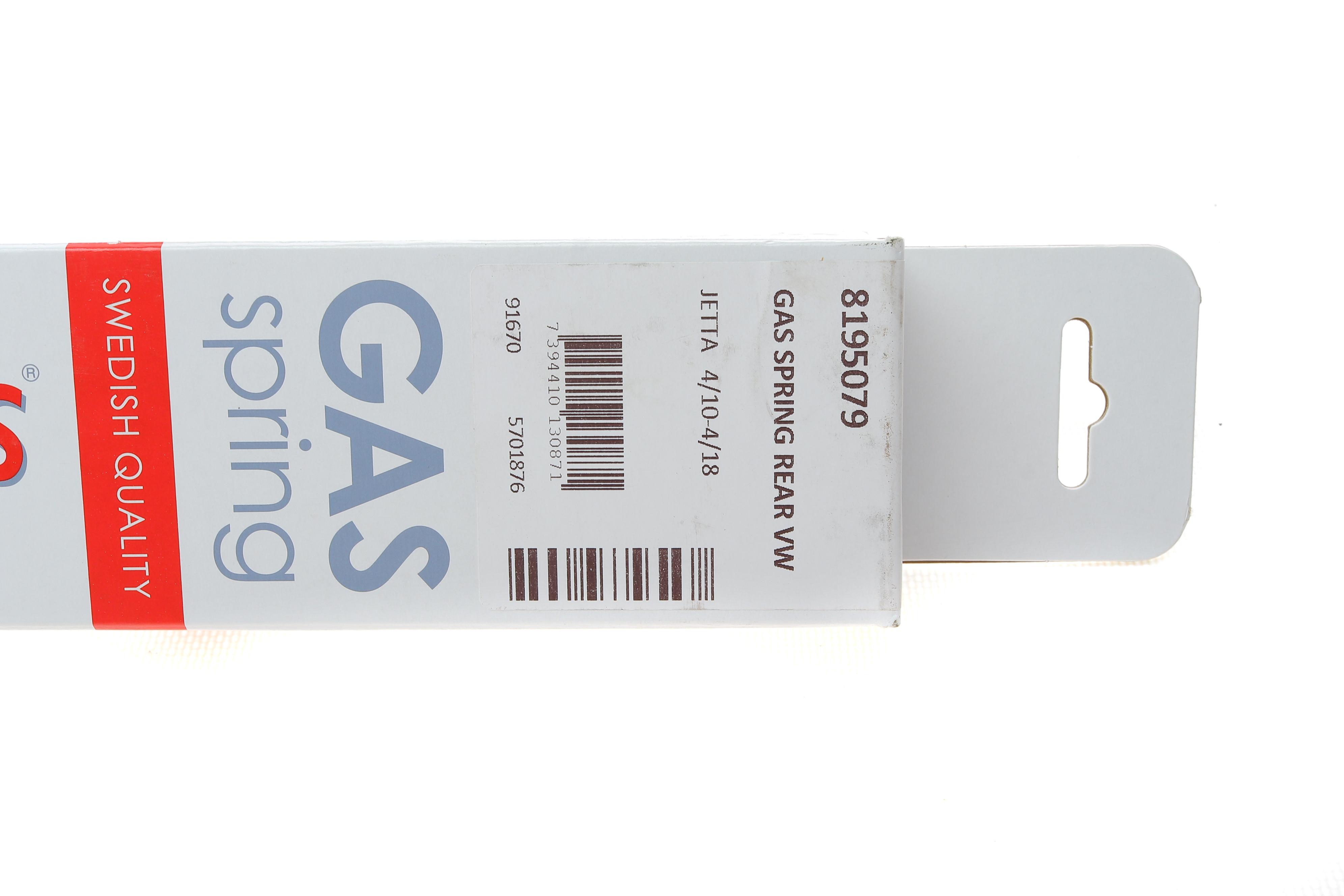 Амортизатор кришки багажника VW Jetta IV 10- (седан)