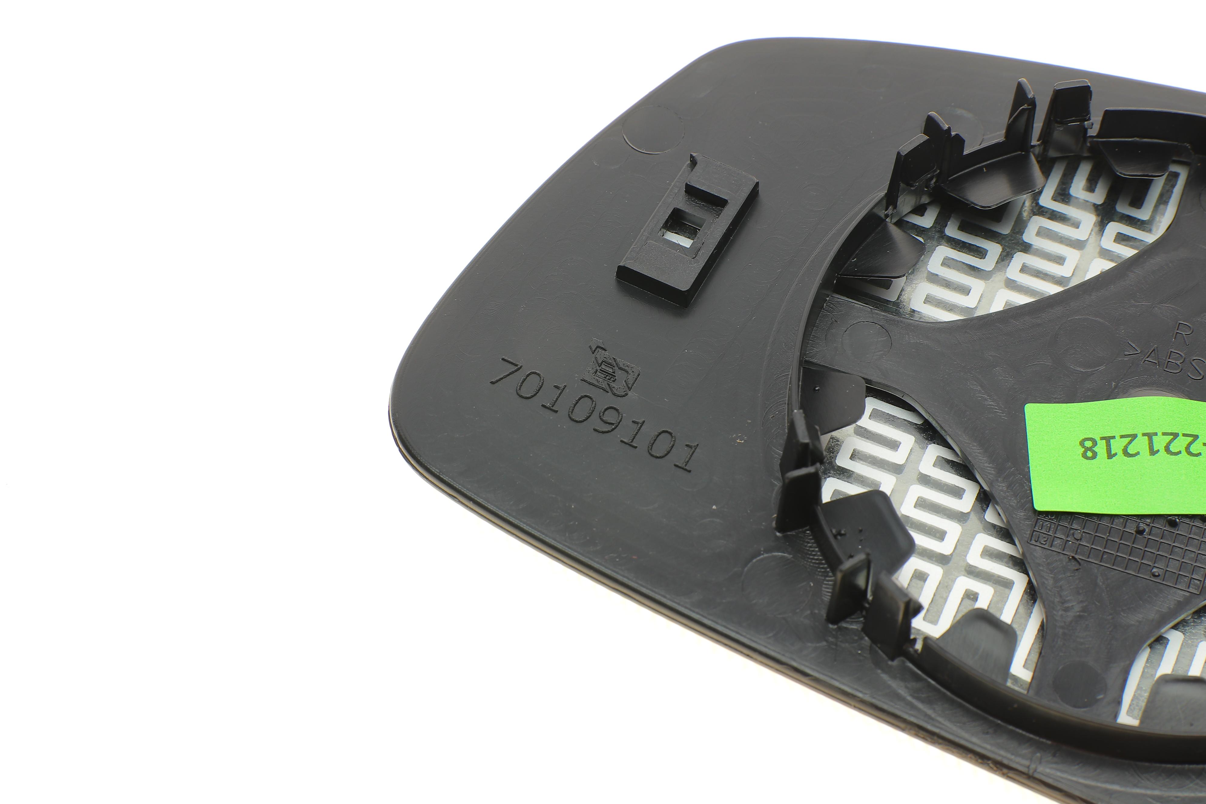 Скло дзеркала (з підігрівом) Ford Focus 04-11/Mondeo 00-07 (R)