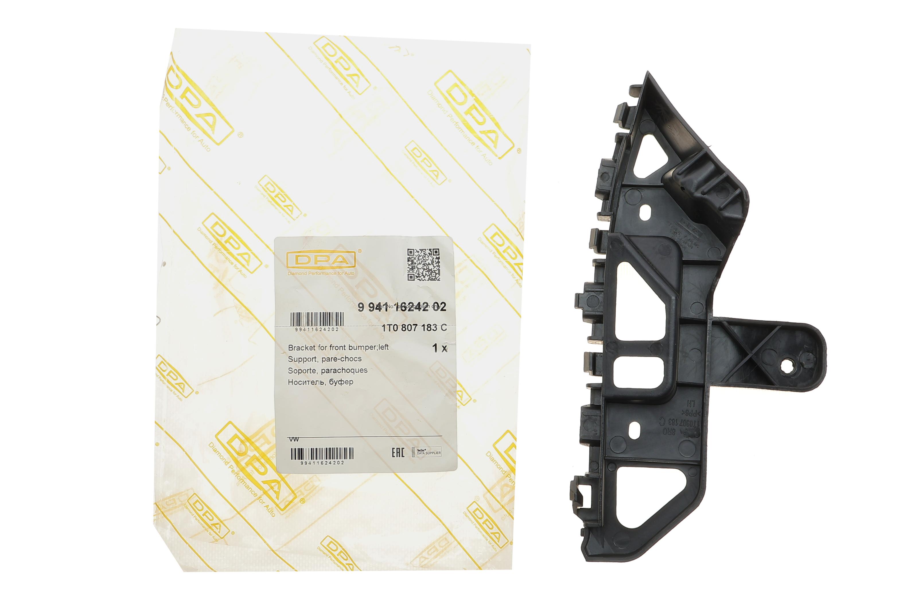 Кронштейн кріплення бампера (переднього) VW Touran 10-15 (L)