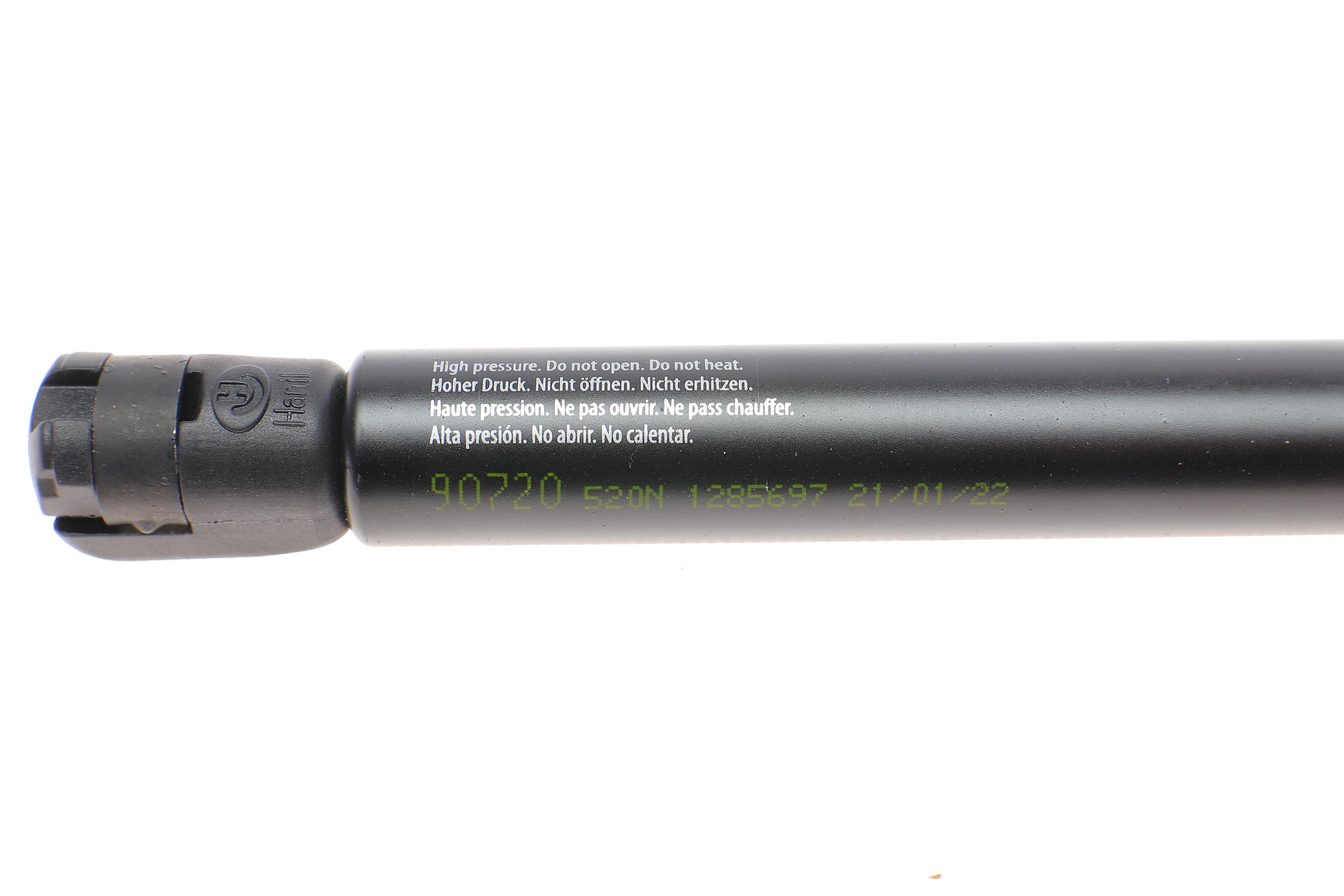 Амортизатор кришки багажника Opel Vectra C 02-08 (седан)