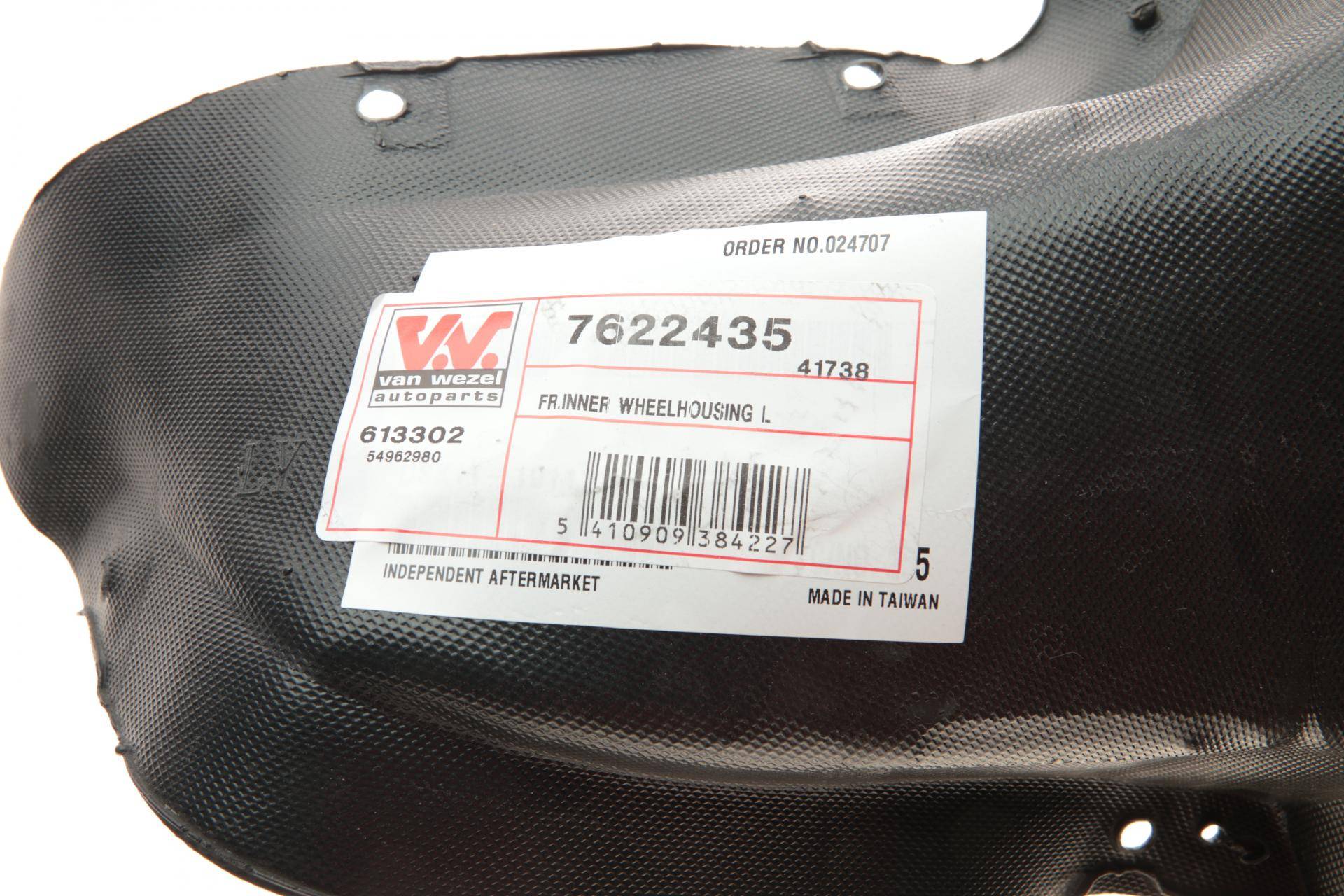 Підкрильник (передній/передня частина) Skoda Octavia II 04-13 (L)