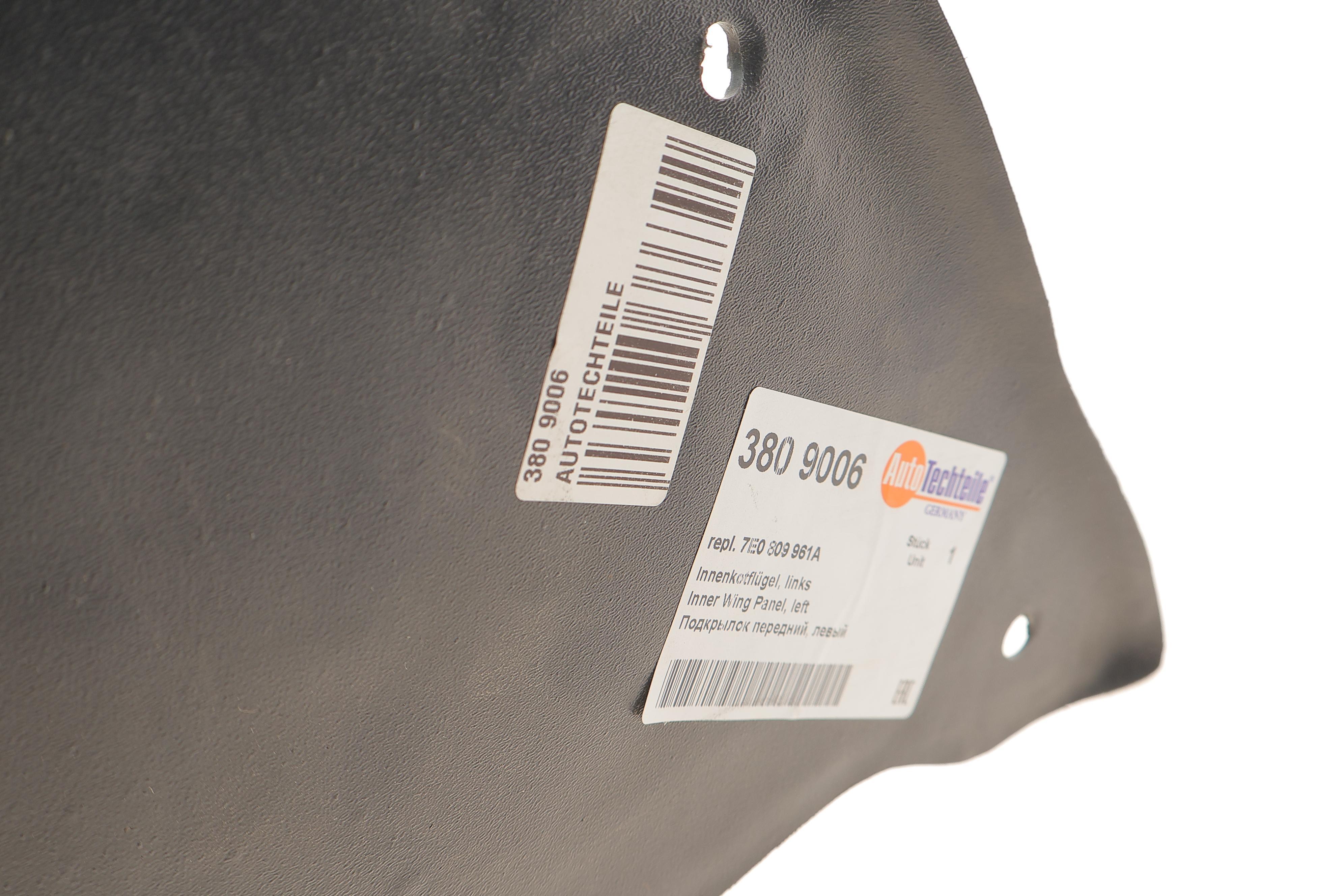 Підкрильник (передній) VW T5 10-15 (L)