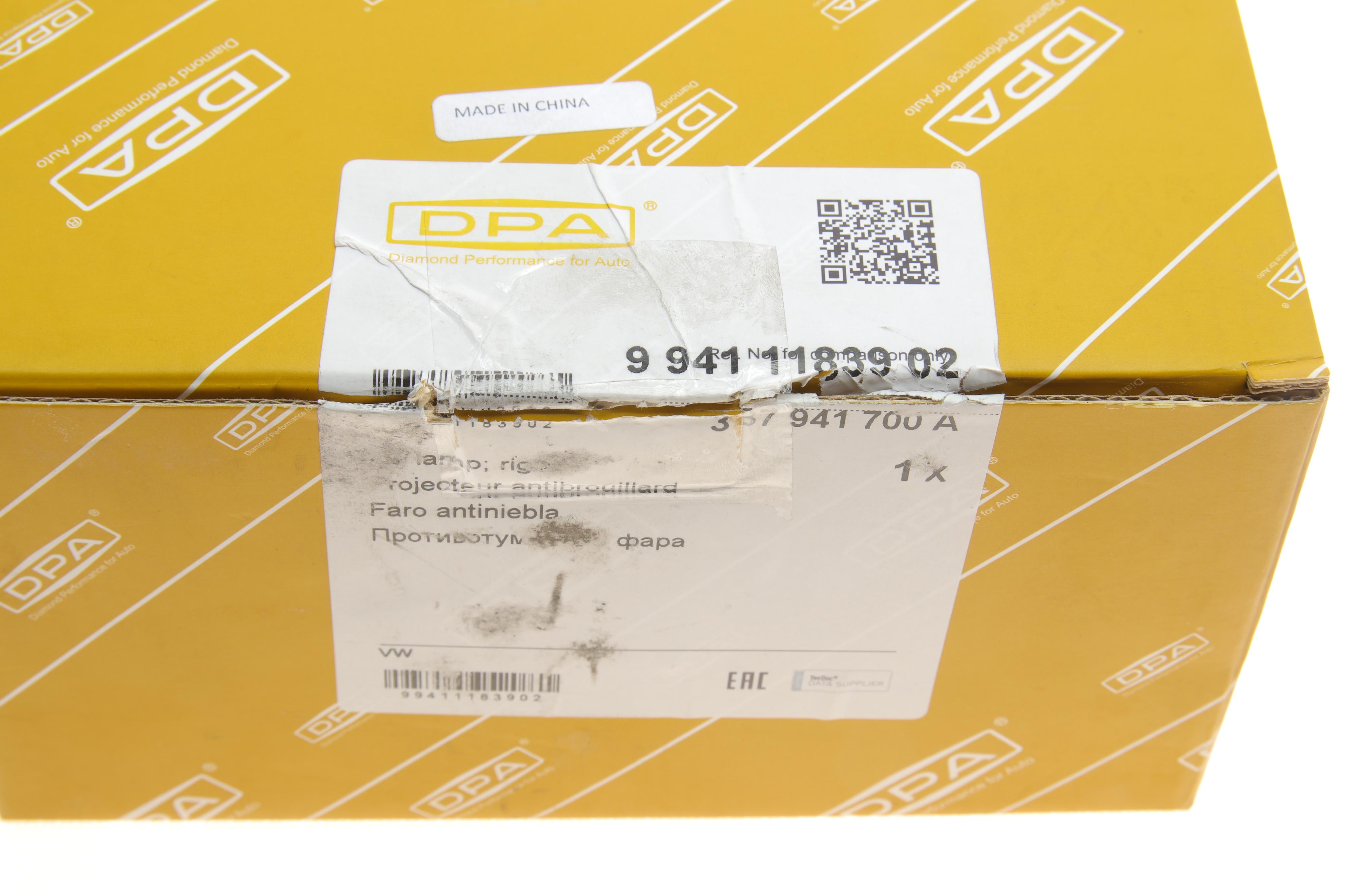 Фара протитуманна VW Passat 00-05 (R)