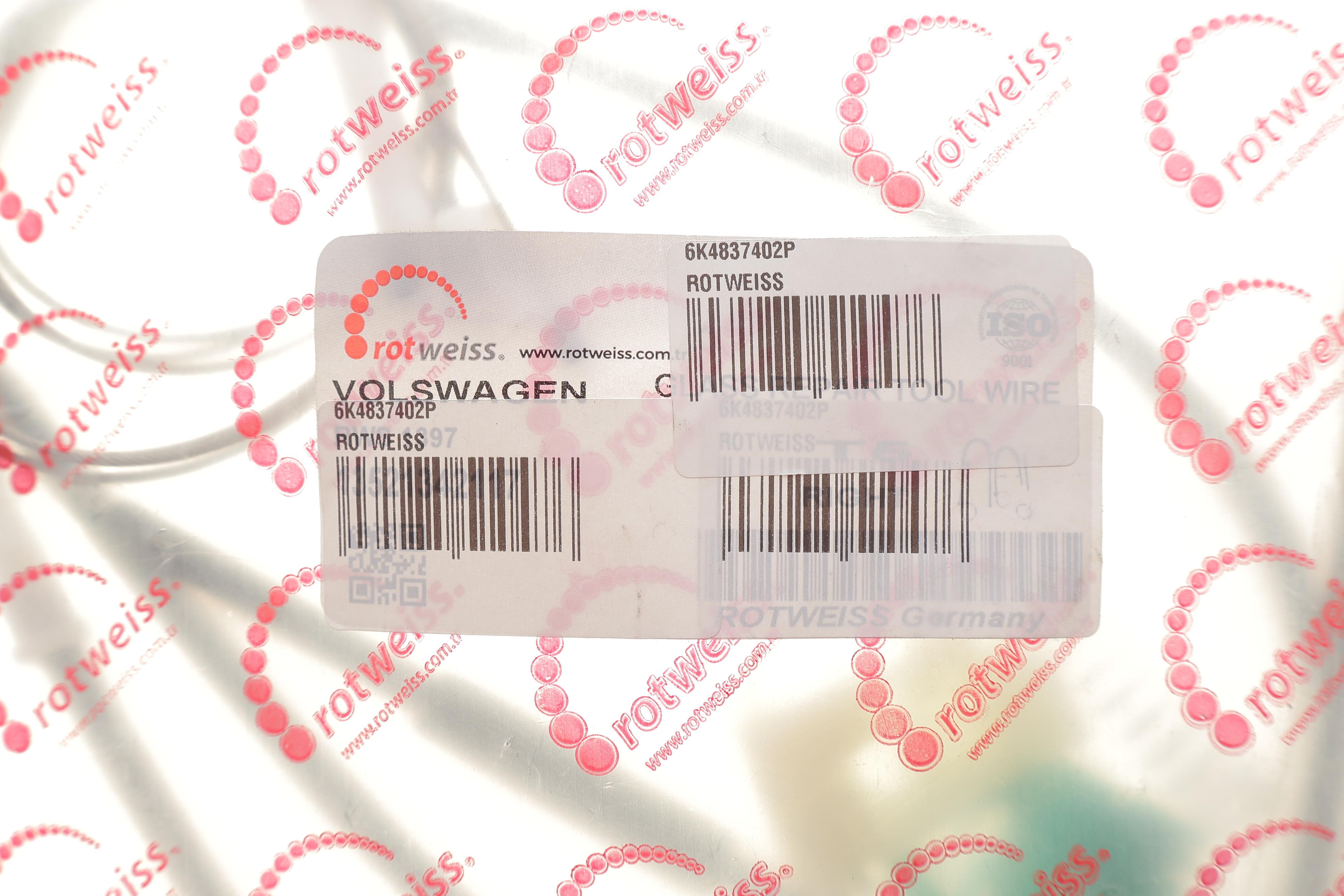 Ремкомплект склопідйомника (переднього) VW Caddy/Polo 94-04 (R) (електро)