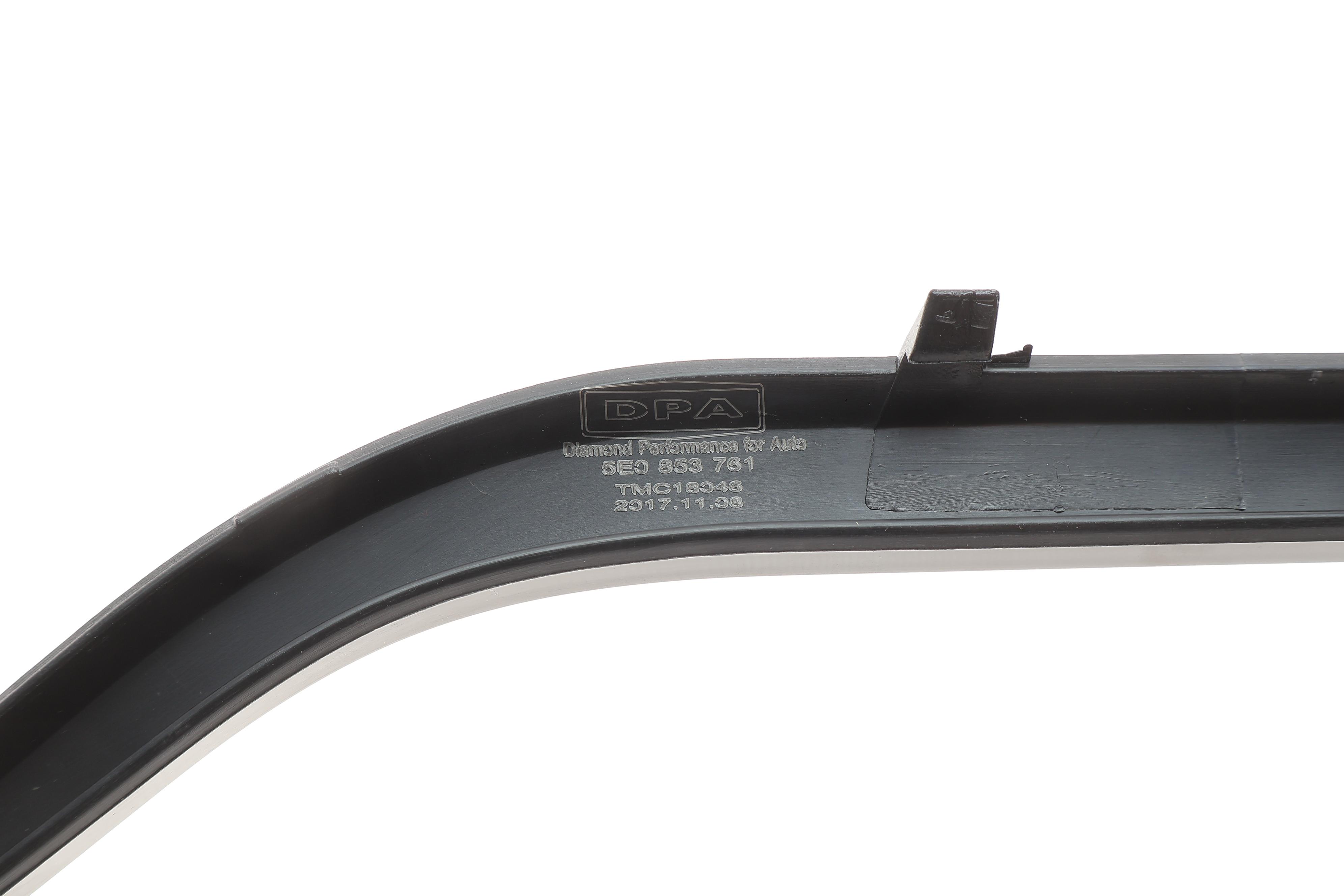 Рамка решітки радіатора Skoda Octavia 12- (Black)