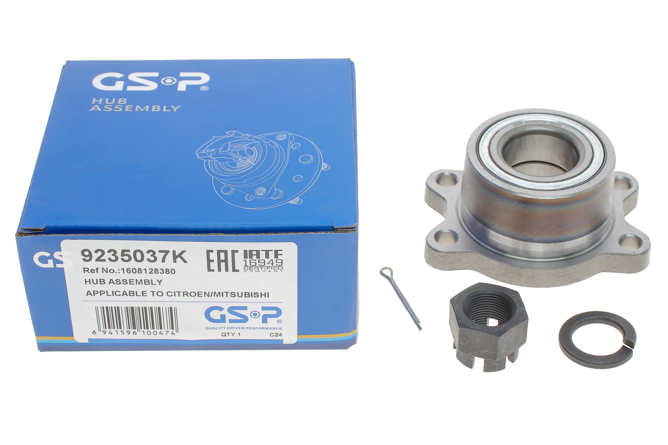 Підшипник маточини (задньої) Citroen C-Zero 10-/Peugeot Ion 10- (One)