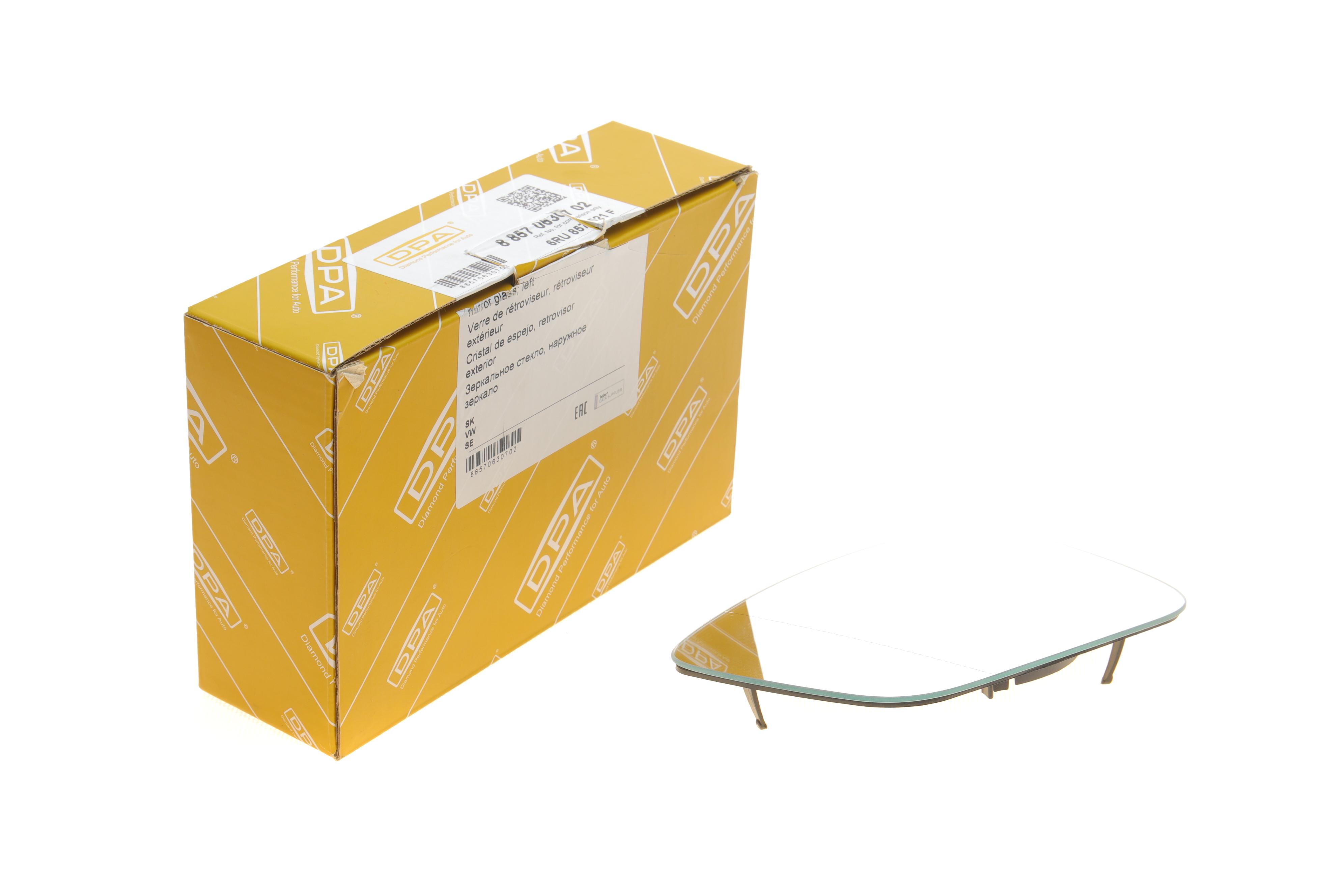 Скло дзеркала (з підігрівом) Skoda Citigo/VW Polo 10- (L)