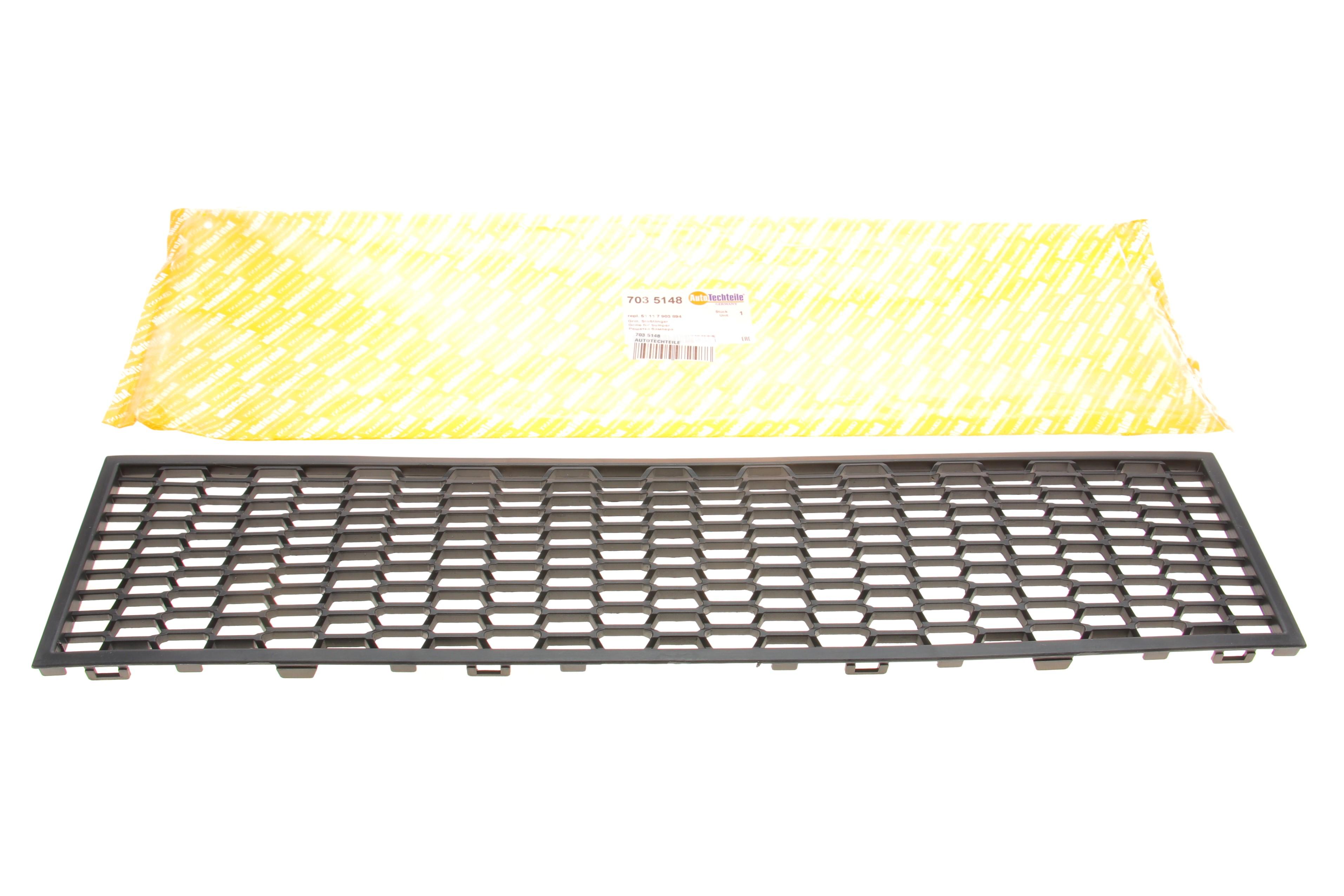 Решітка бампера BMW 5 (F10/F11) 09-17 (M-Technic)