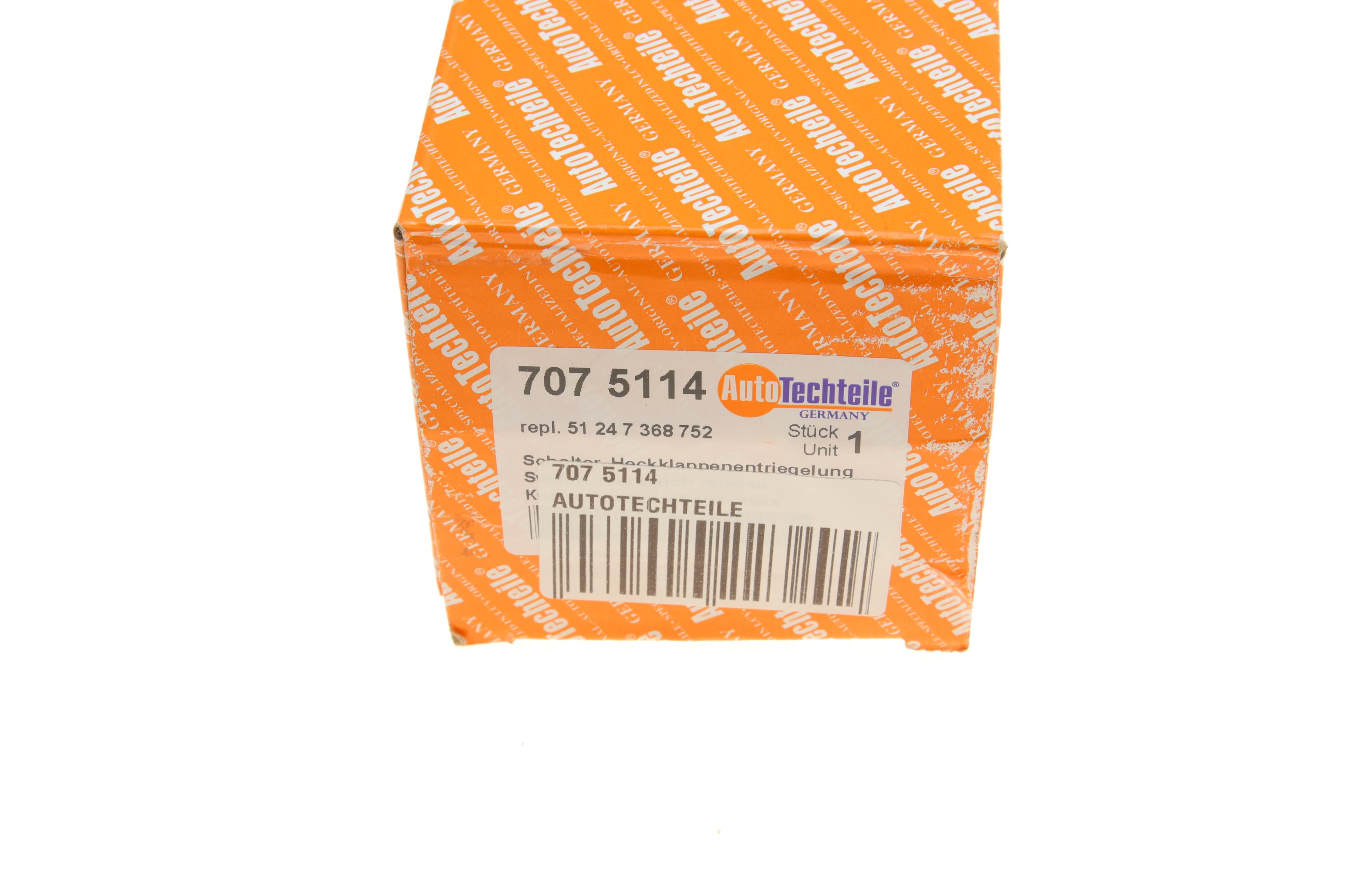 Кнопка відкривання багажника BMW 2 (F23)/3 (F30)/4 (F32)/5 (F10) 10-