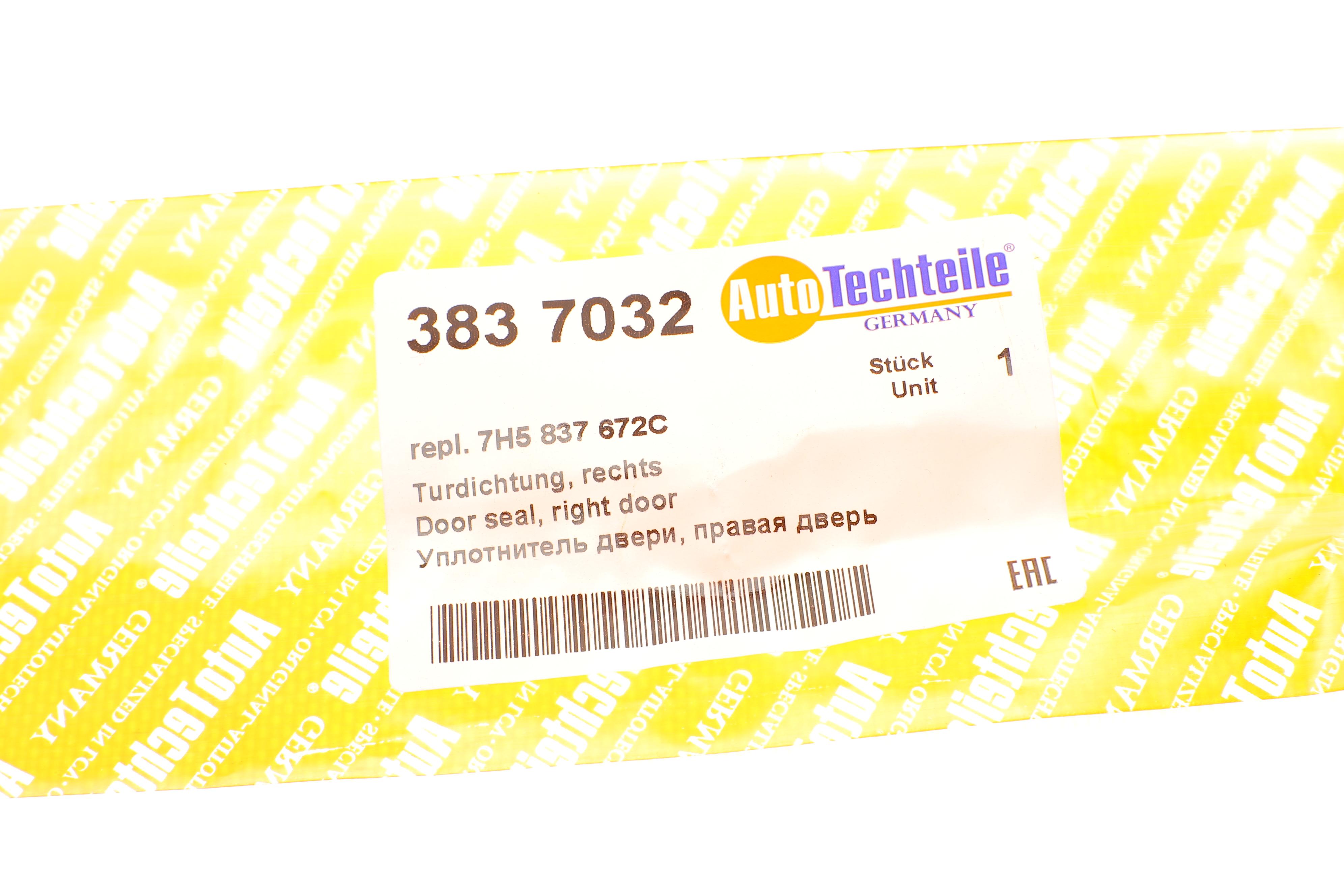 Ущільнювач дверей (передніх) VW T5 03- (R) (зовнішній) (8370.32)