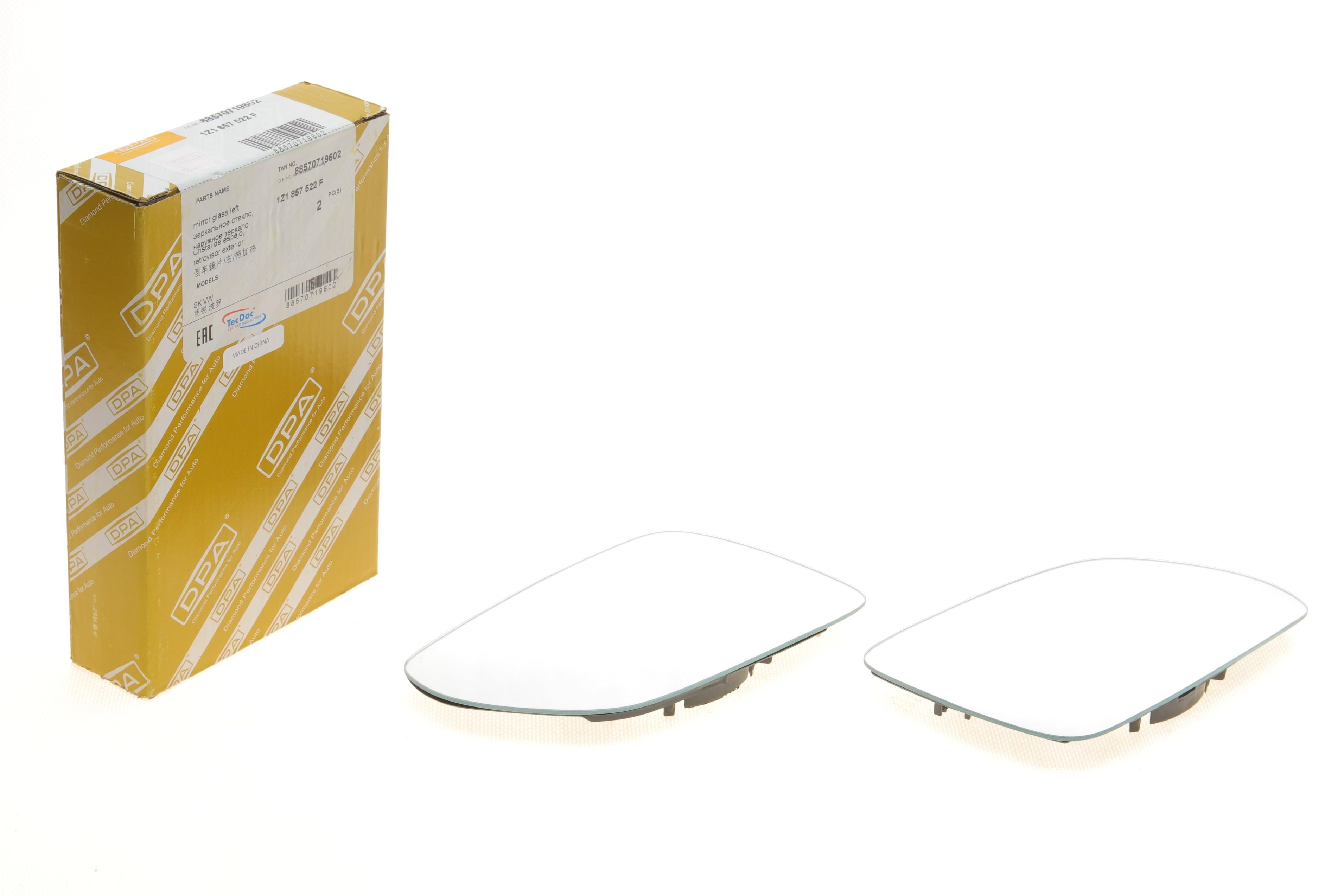 Скло дзеркала (з підігрівом) Skoda Octavia 04-13/VW Polo 01- (R)